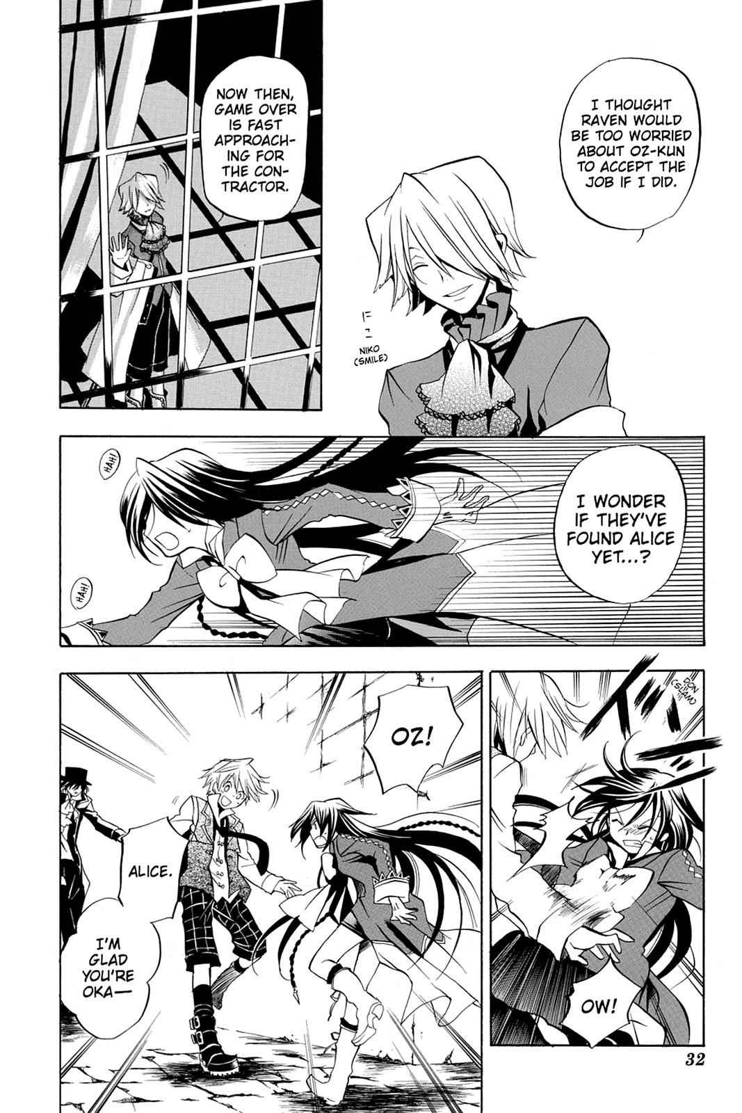 Pandora Hearts Chap 5 - Next Chap 6