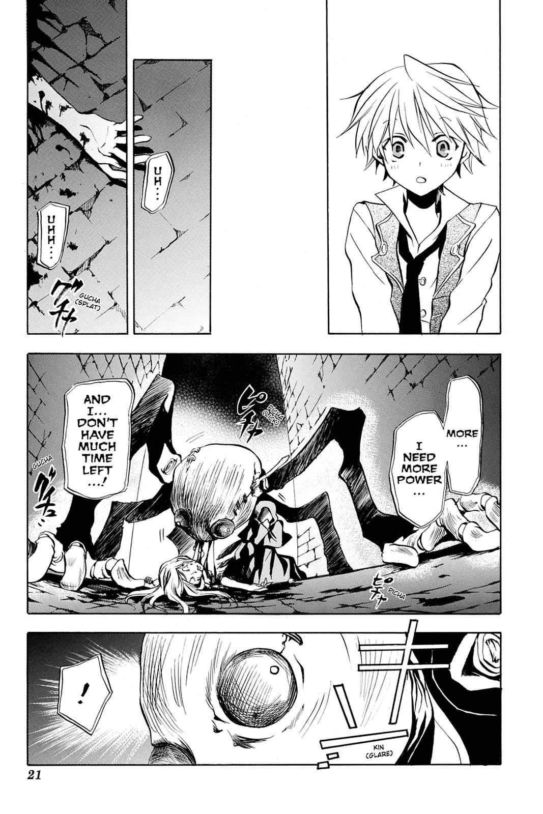 Pandora Hearts Chap 5 - Next Chap 6