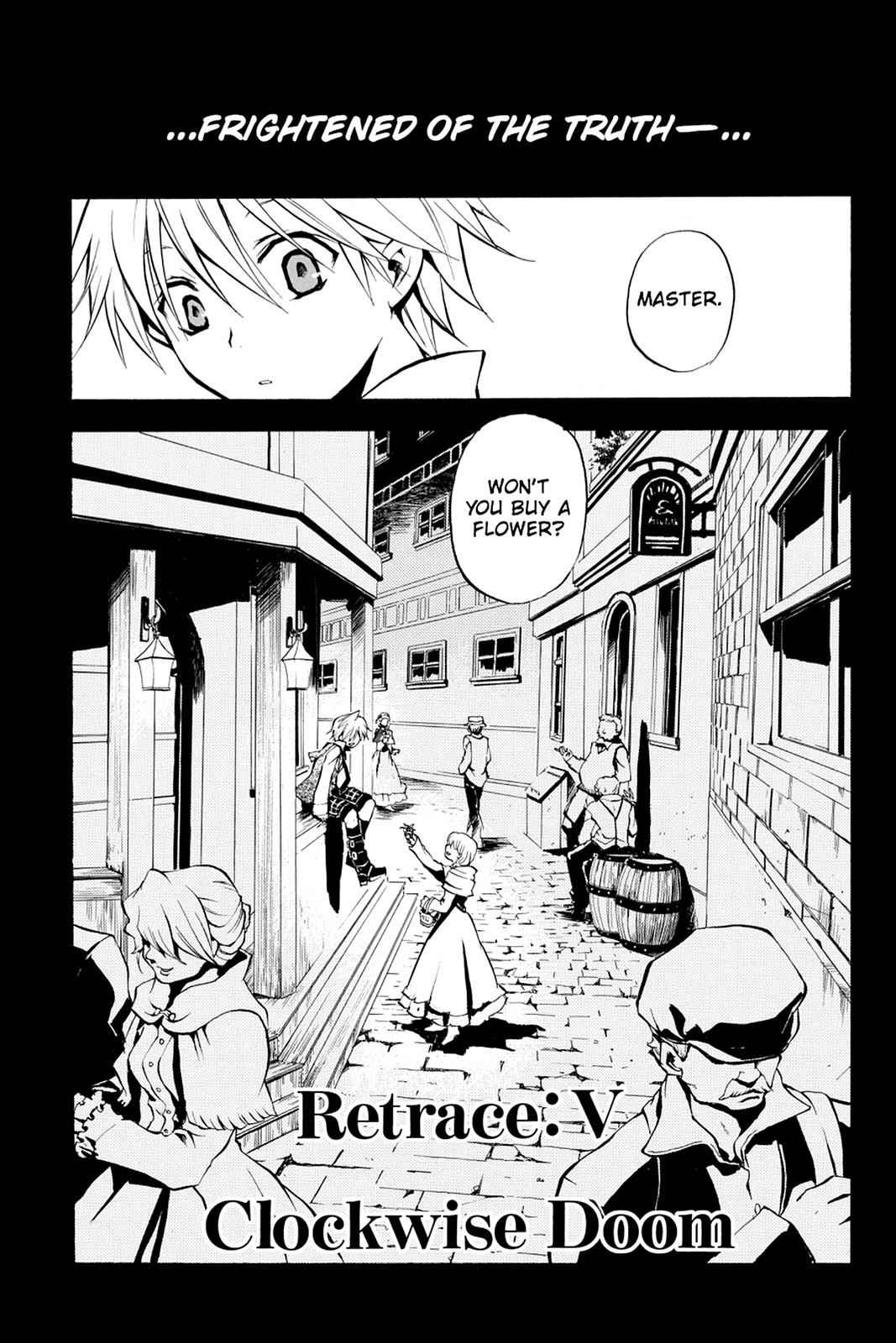 Pandora Hearts Chap 5 - Next Chap 6