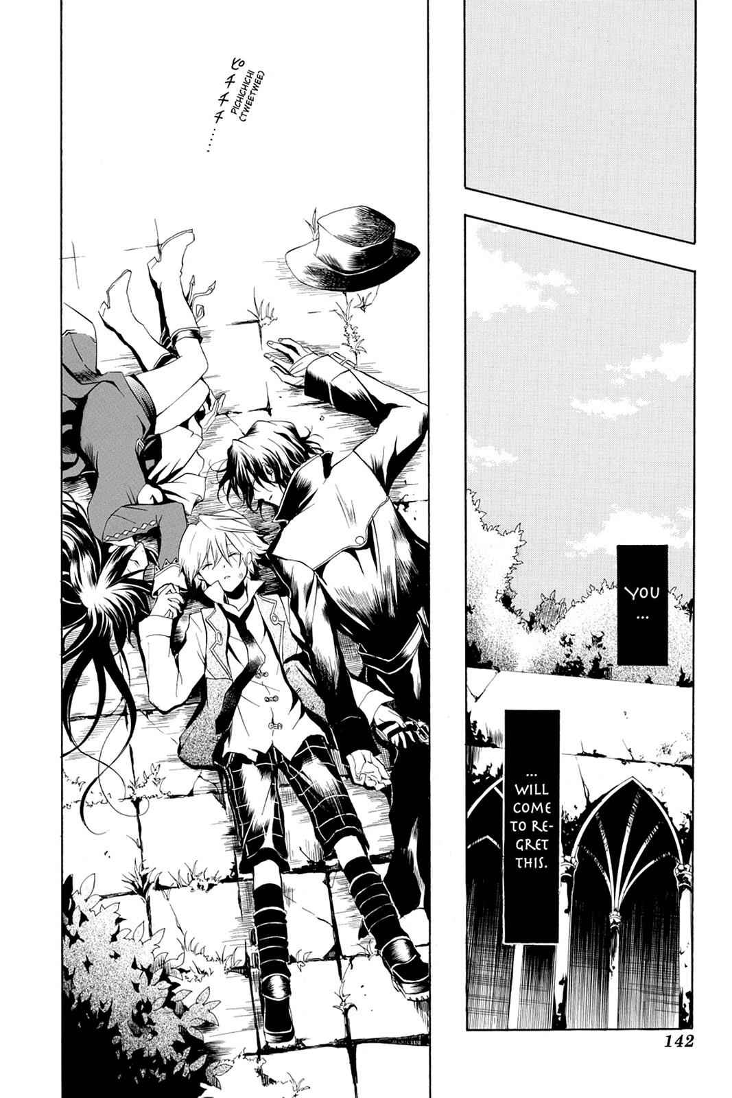 Pandora Hearts Chap 8 - Next Chap 9