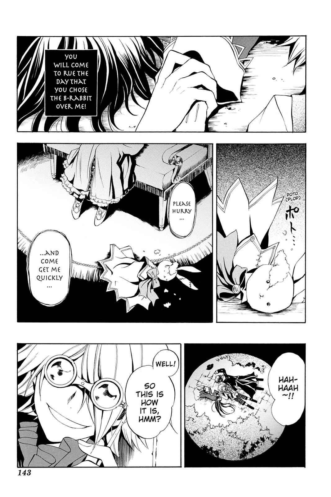 Pandora Hearts Chap 8 - Next Chap 9