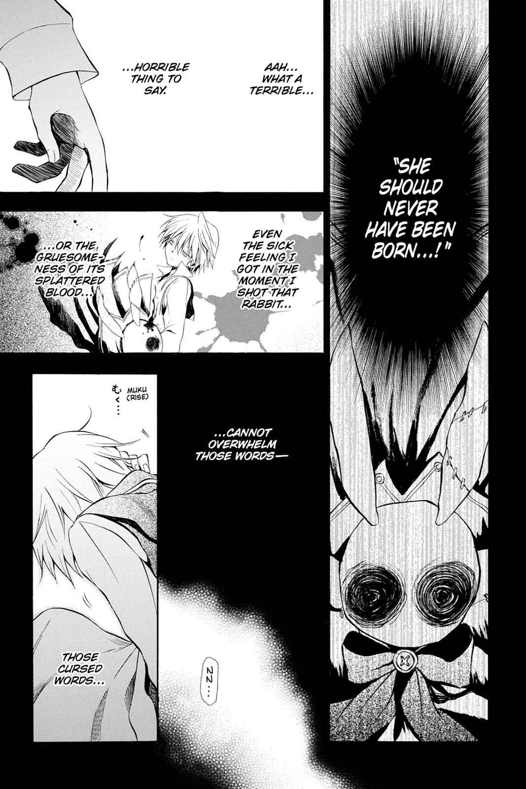 Pandora Hearts Chap 8 - Next Chap 9