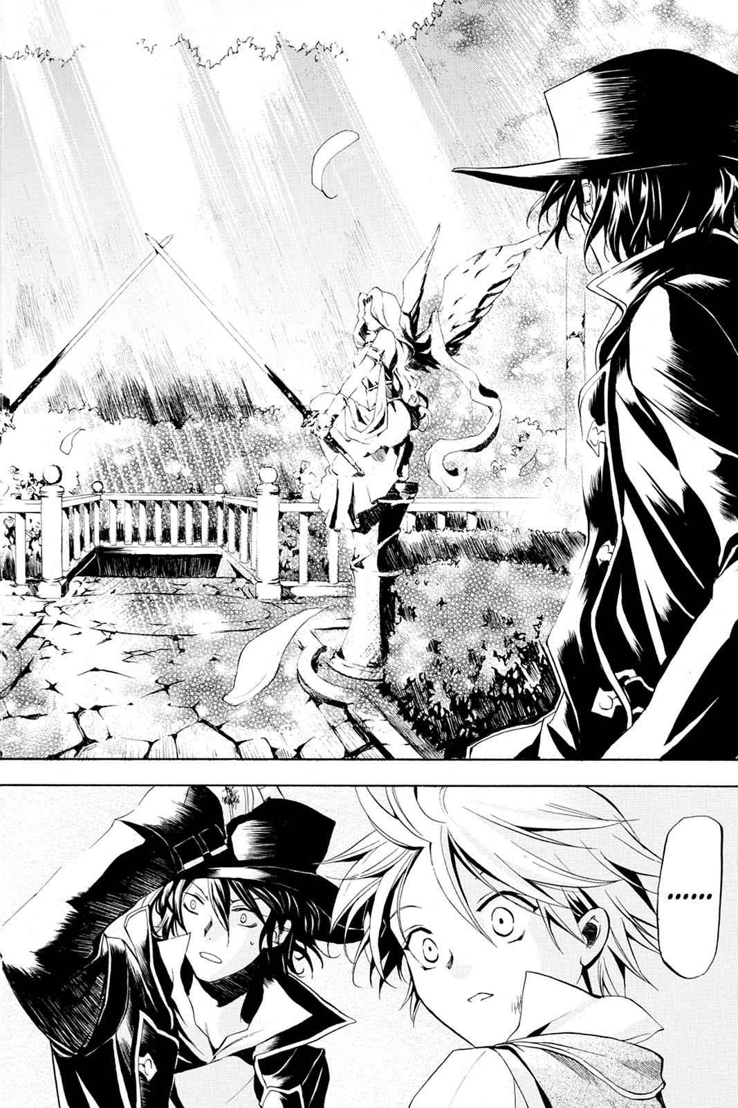Pandora Hearts Chap 8 - Next Chap 9