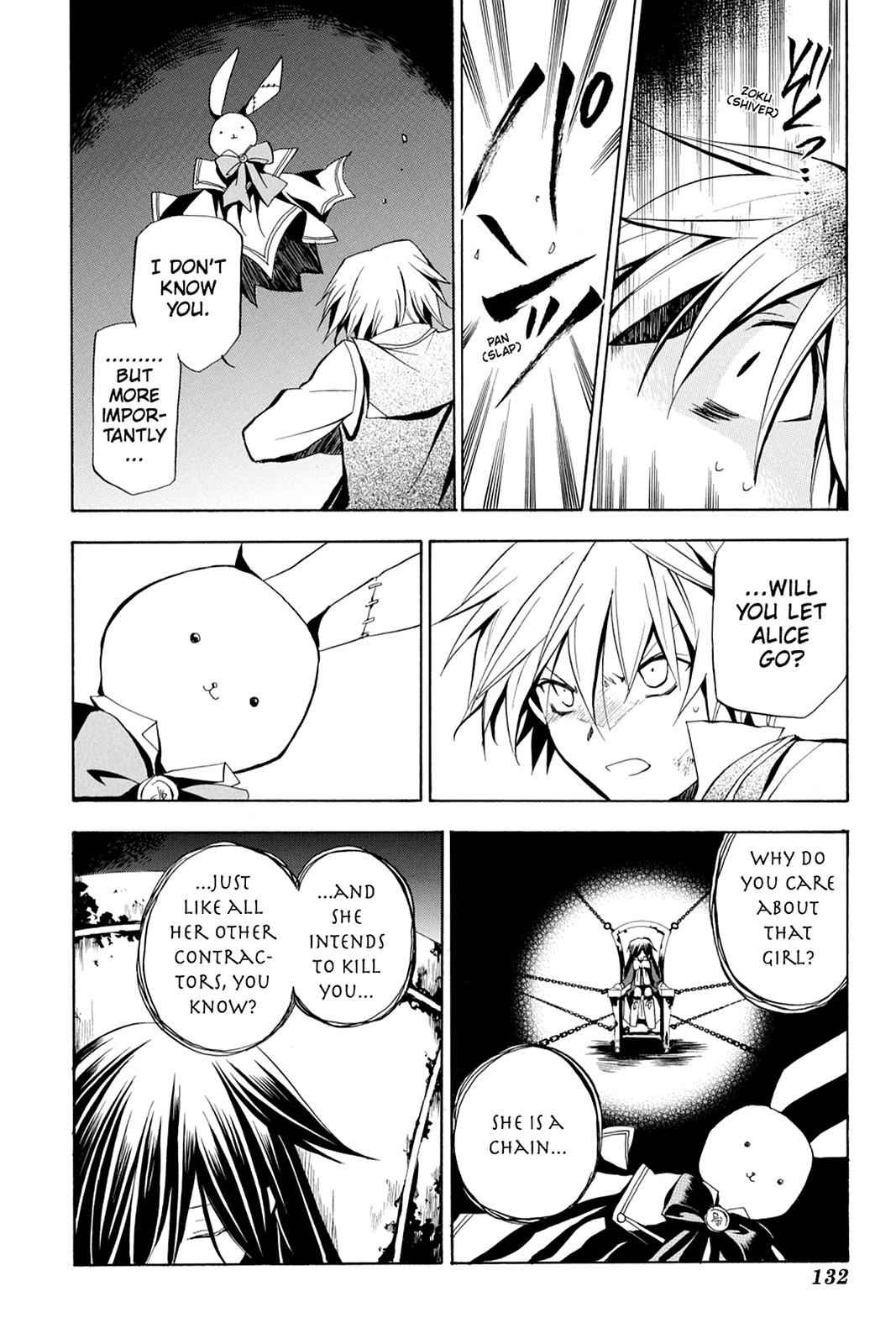 Pandora Hearts Chap 8 - Next Chap 9