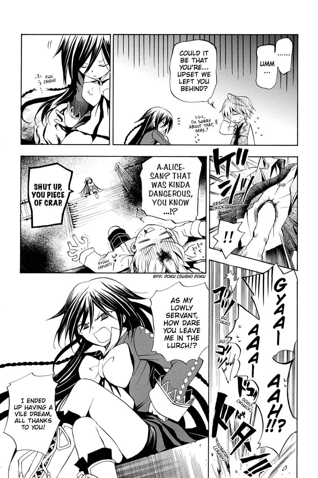 Pandora Hearts Chap 8 - Next Chap 9