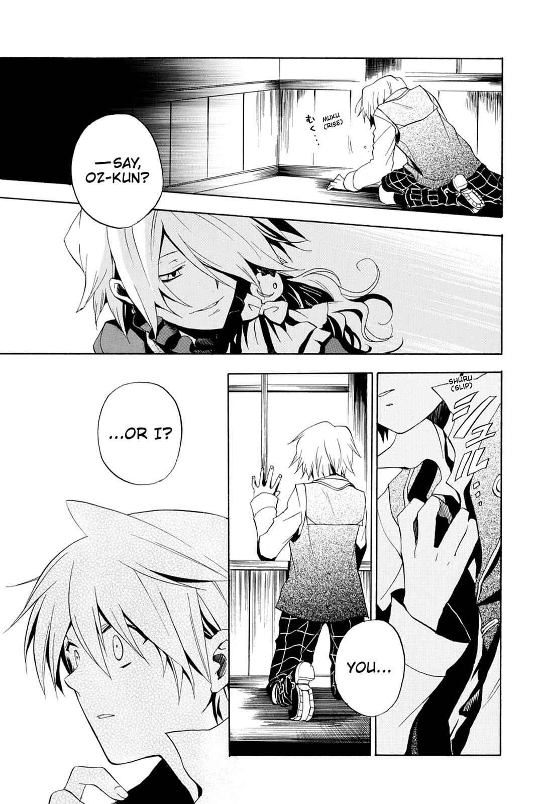 Pandora Hearts Chap 9 - Next Chap 10