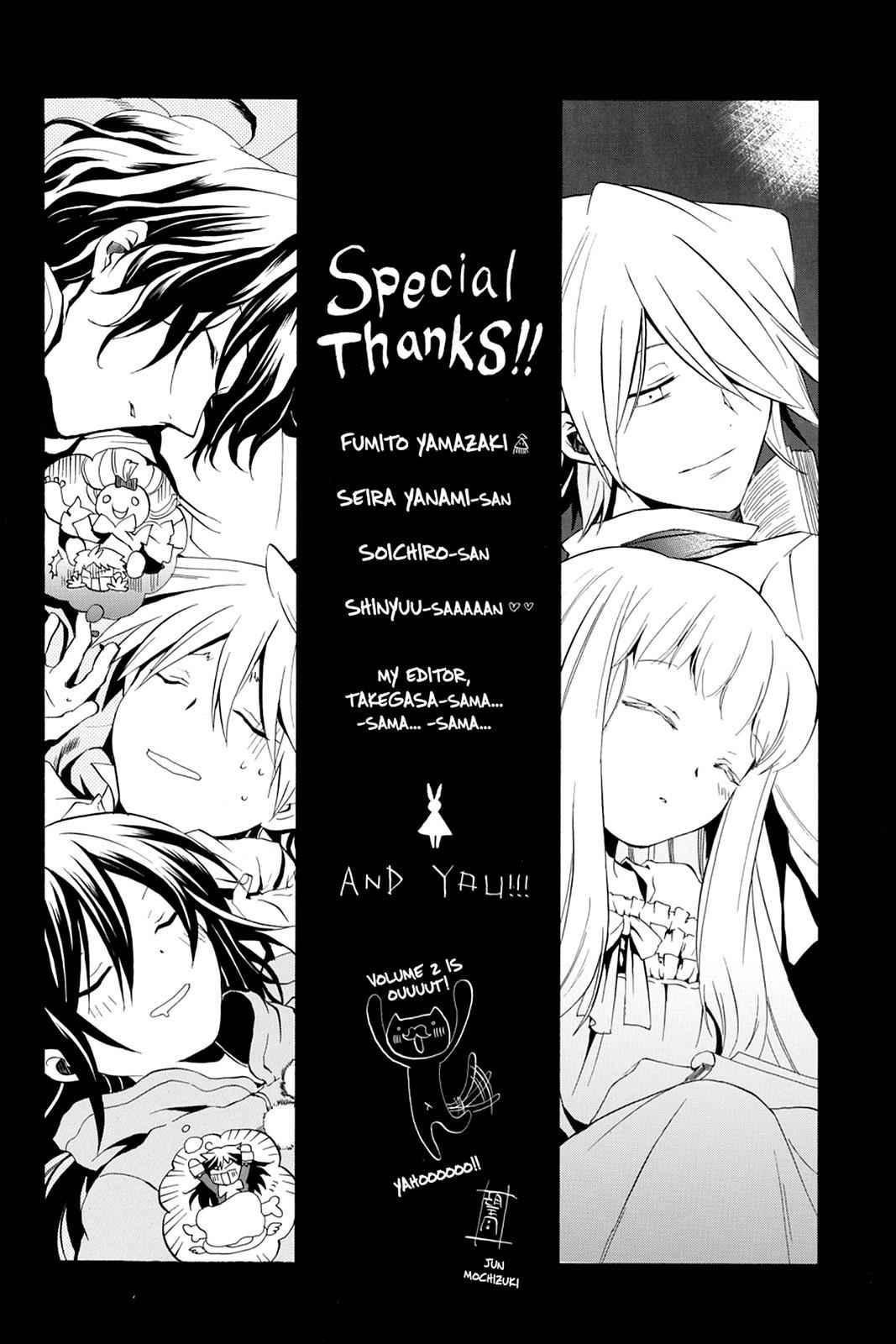 Pandora Hearts Chap 9 - Next Chap 10