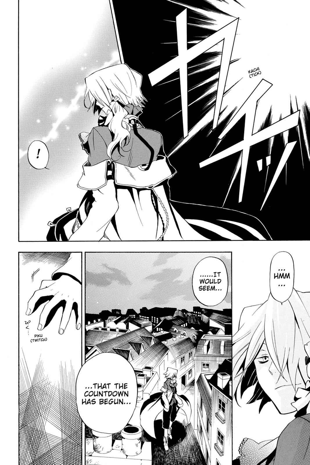 Pandora Hearts Chap 9 - Next Chap 10