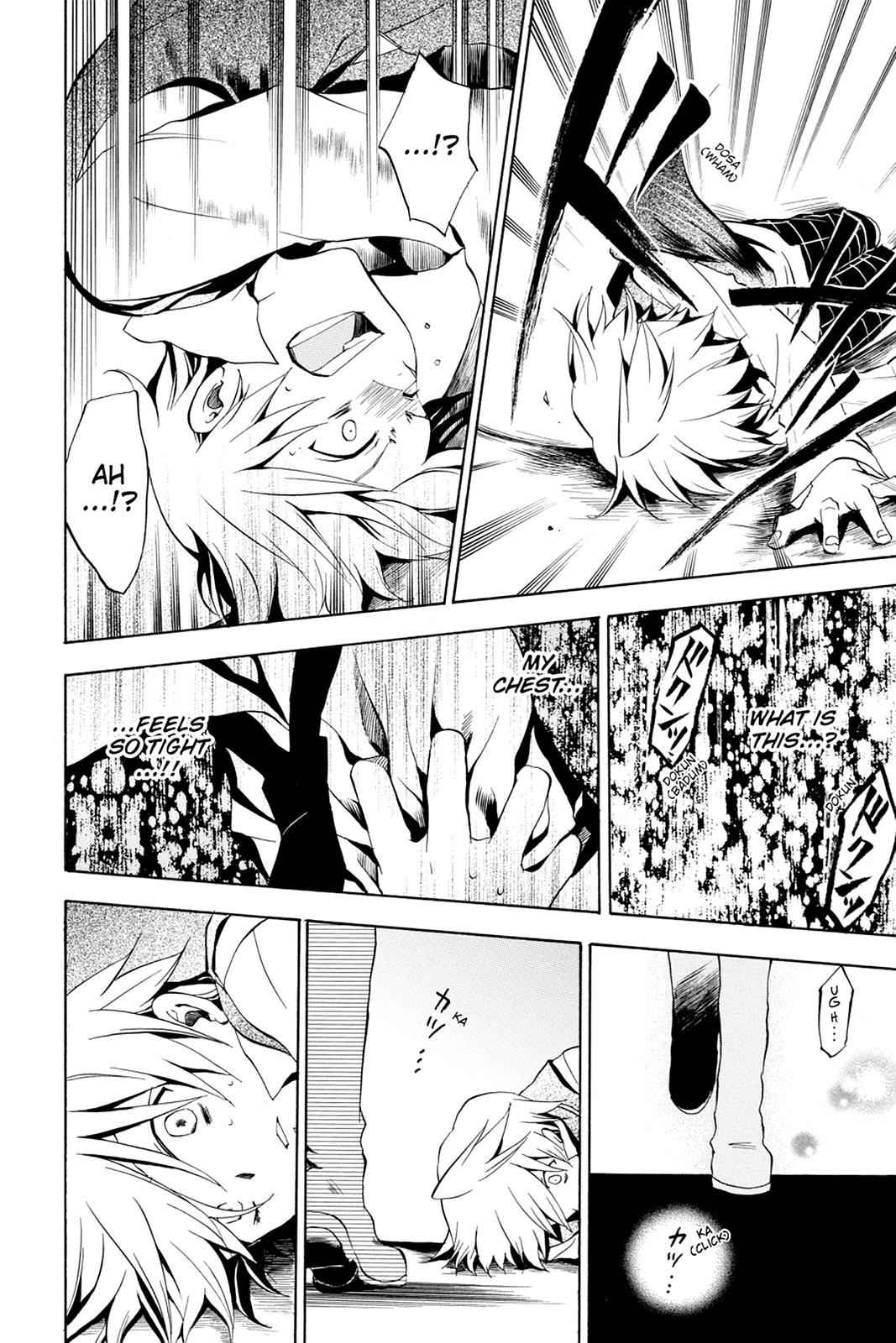 Pandora Hearts Chap 9 - Next Chap 10