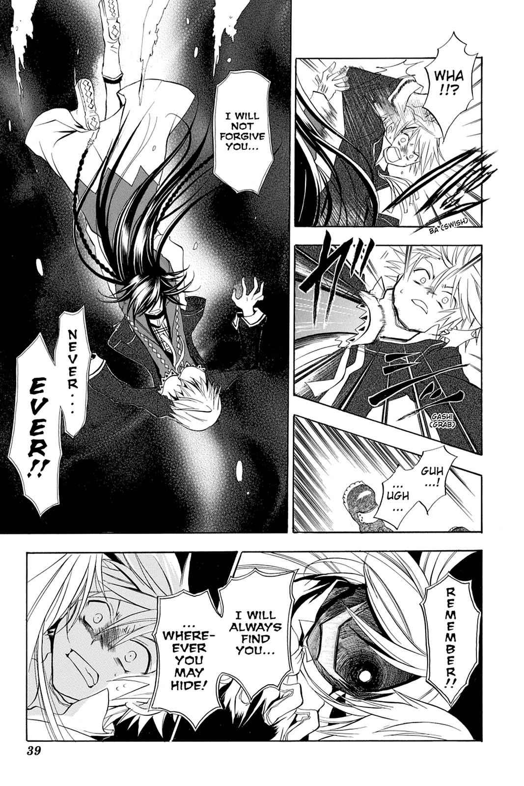 Pandora Hearts Chap 1 - Next Chap 2