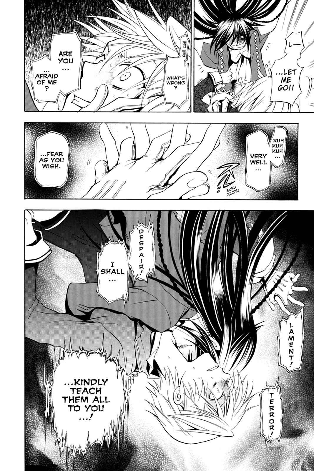 Pandora Hearts Chap 1 - Next Chap 2