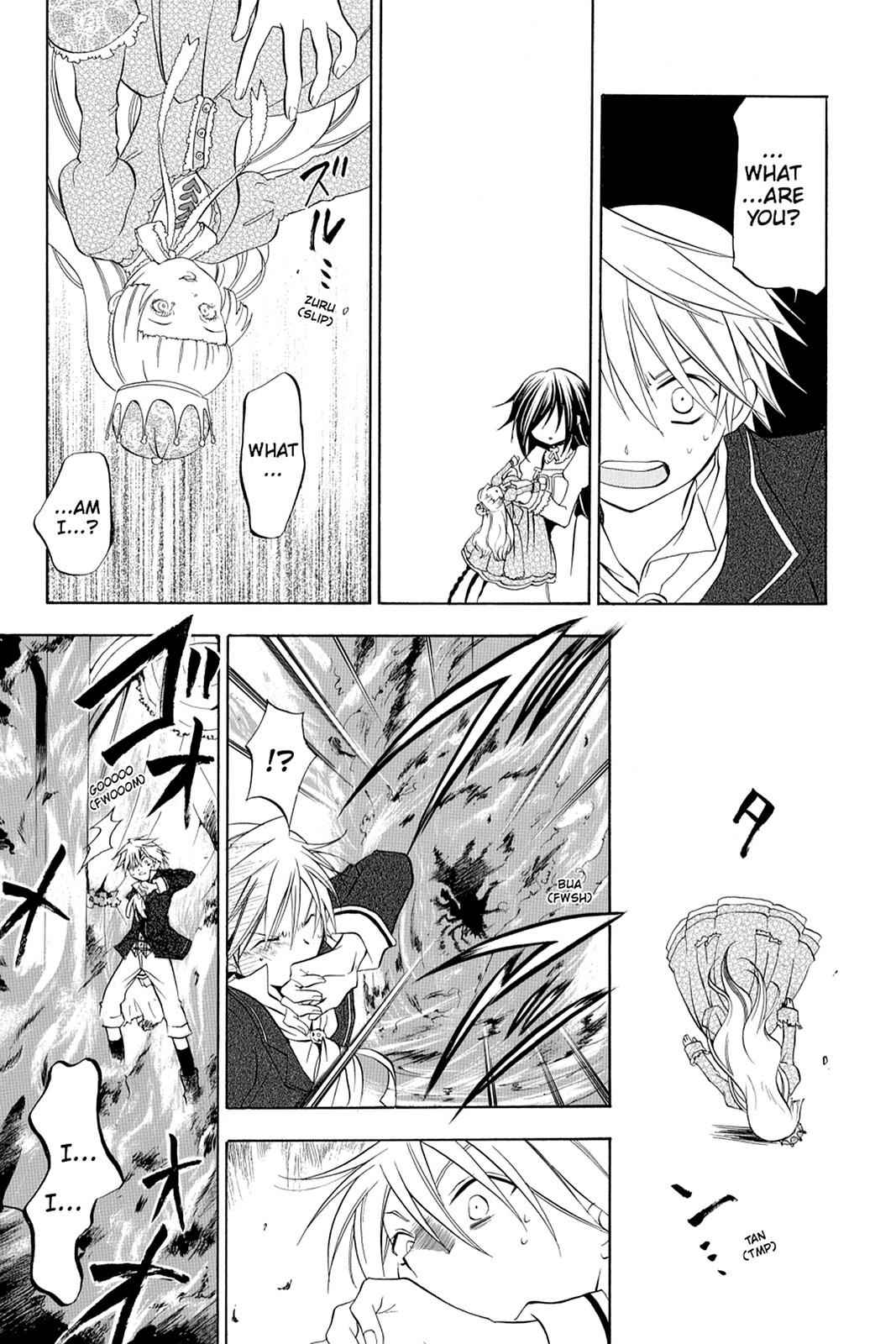 Pandora Hearts Chap 1 - Next Chap 2