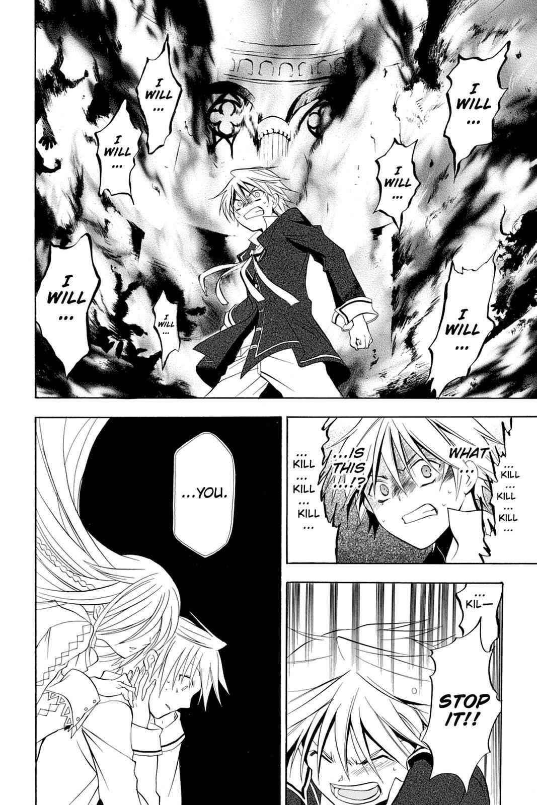 Pandora Hearts Chap 1 - Next Chap 2