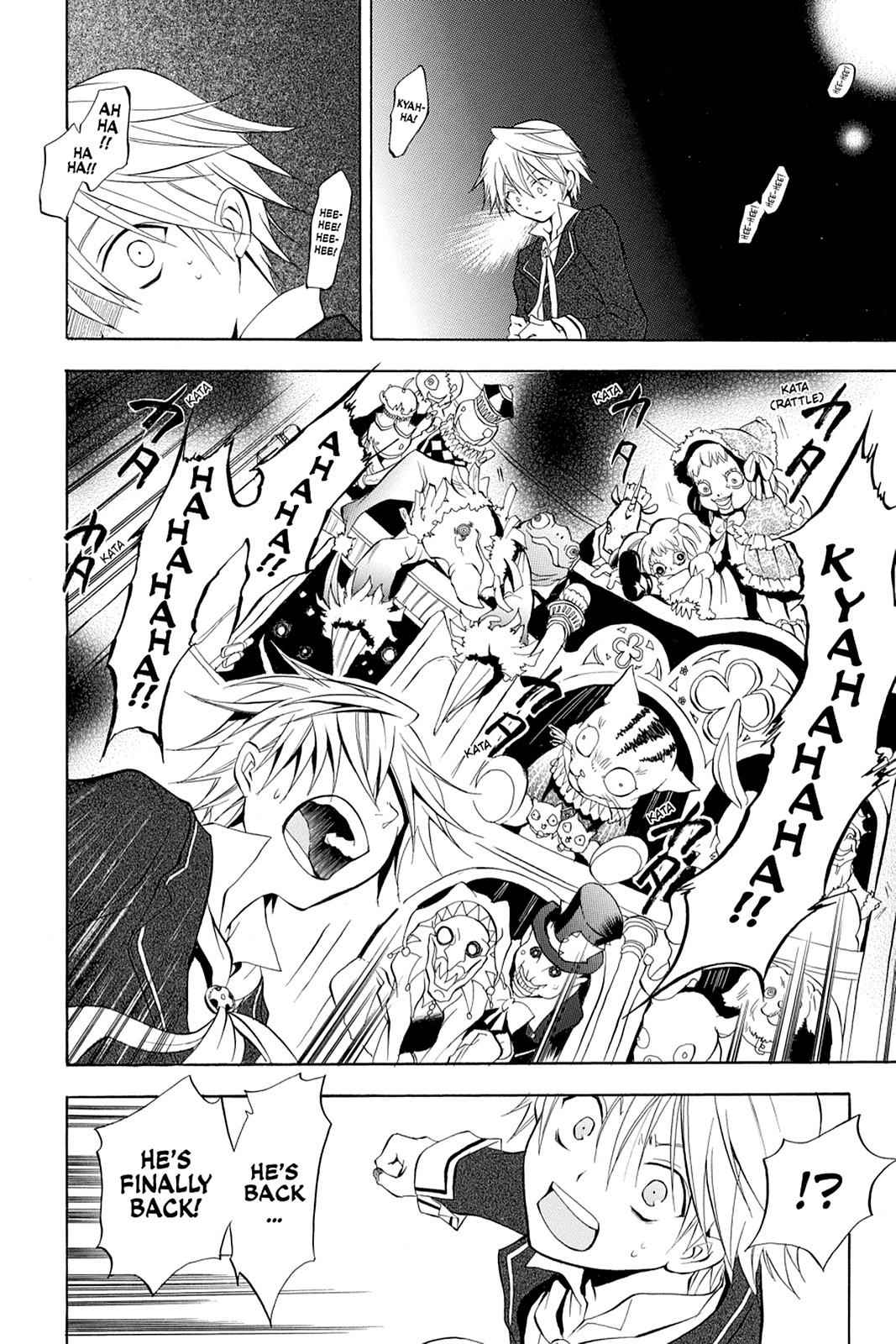 Pandora Hearts Chap 1 - Next Chap 2