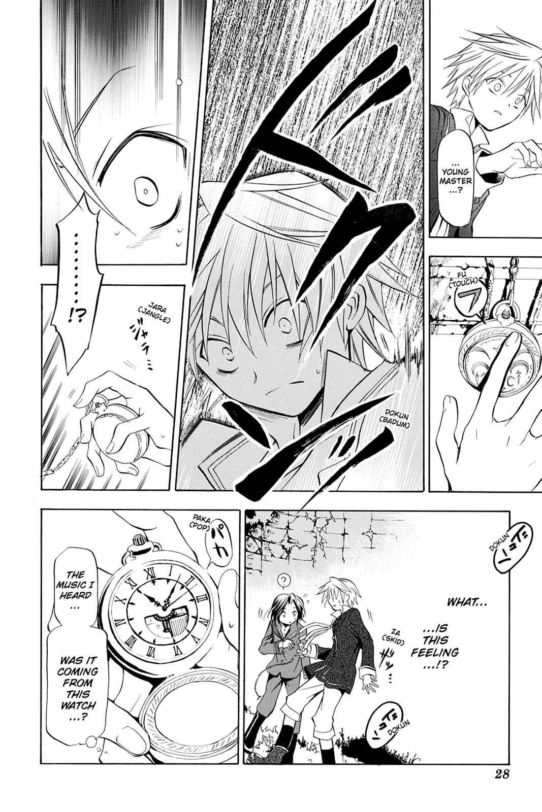 Pandora Hearts Chap 1 - Next Chap 2