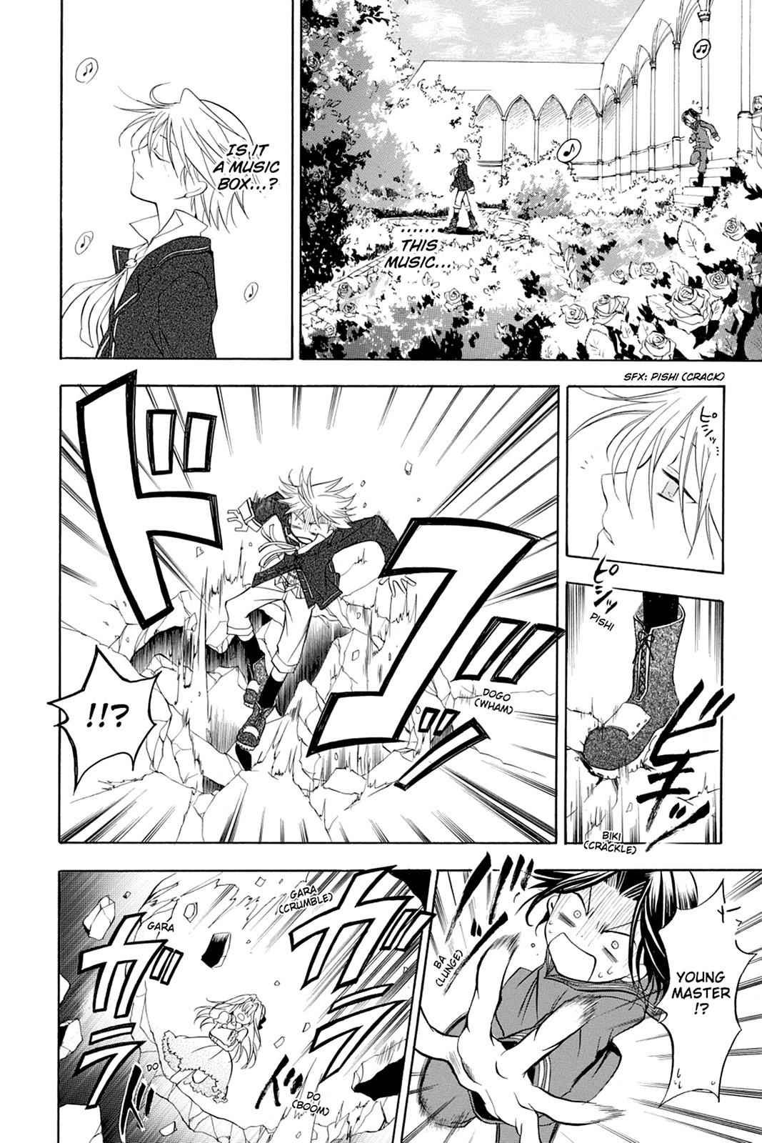 Pandora Hearts Chap 1 - Next Chap 2