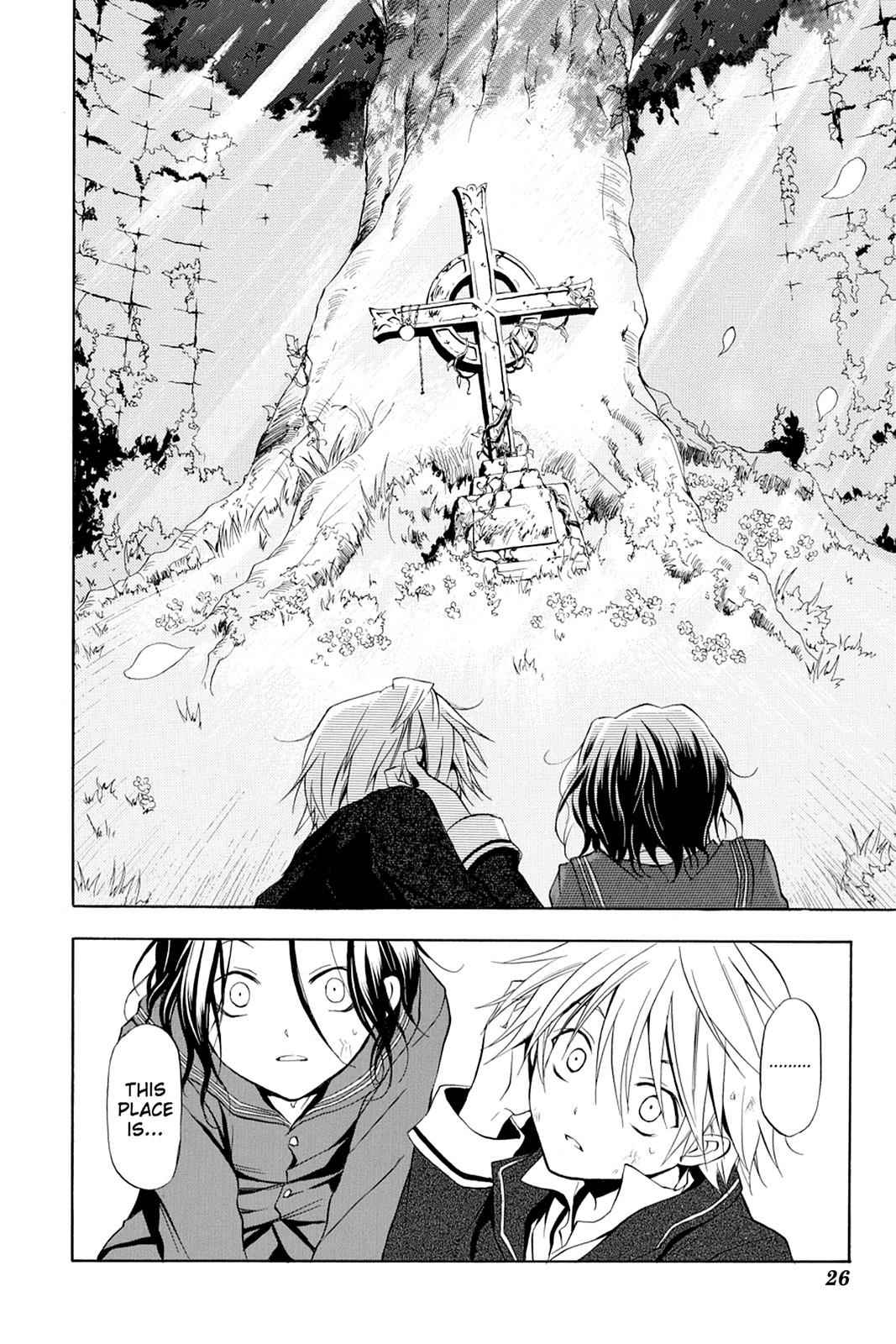 Pandora Hearts Chap 1 - Next Chap 2