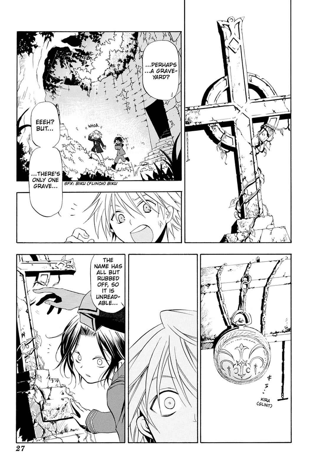 Pandora Hearts Chap 1 - Next Chap 2