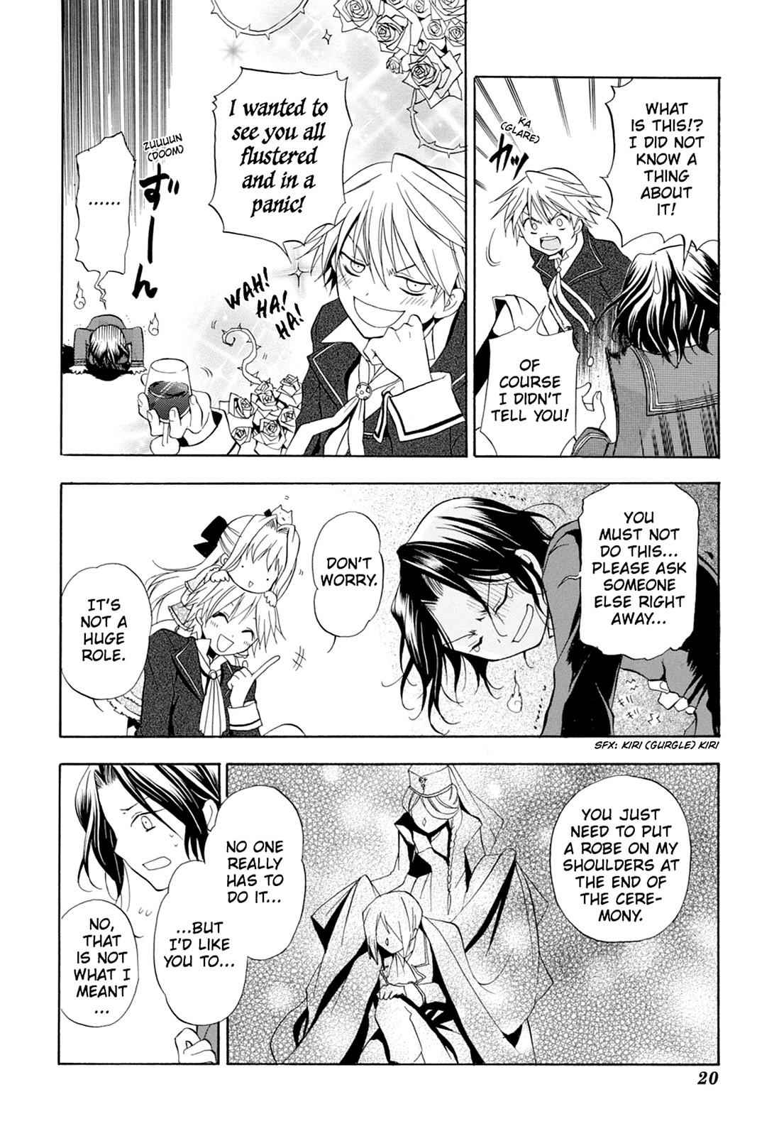 Pandora Hearts Chap 1 - Next Chap 2