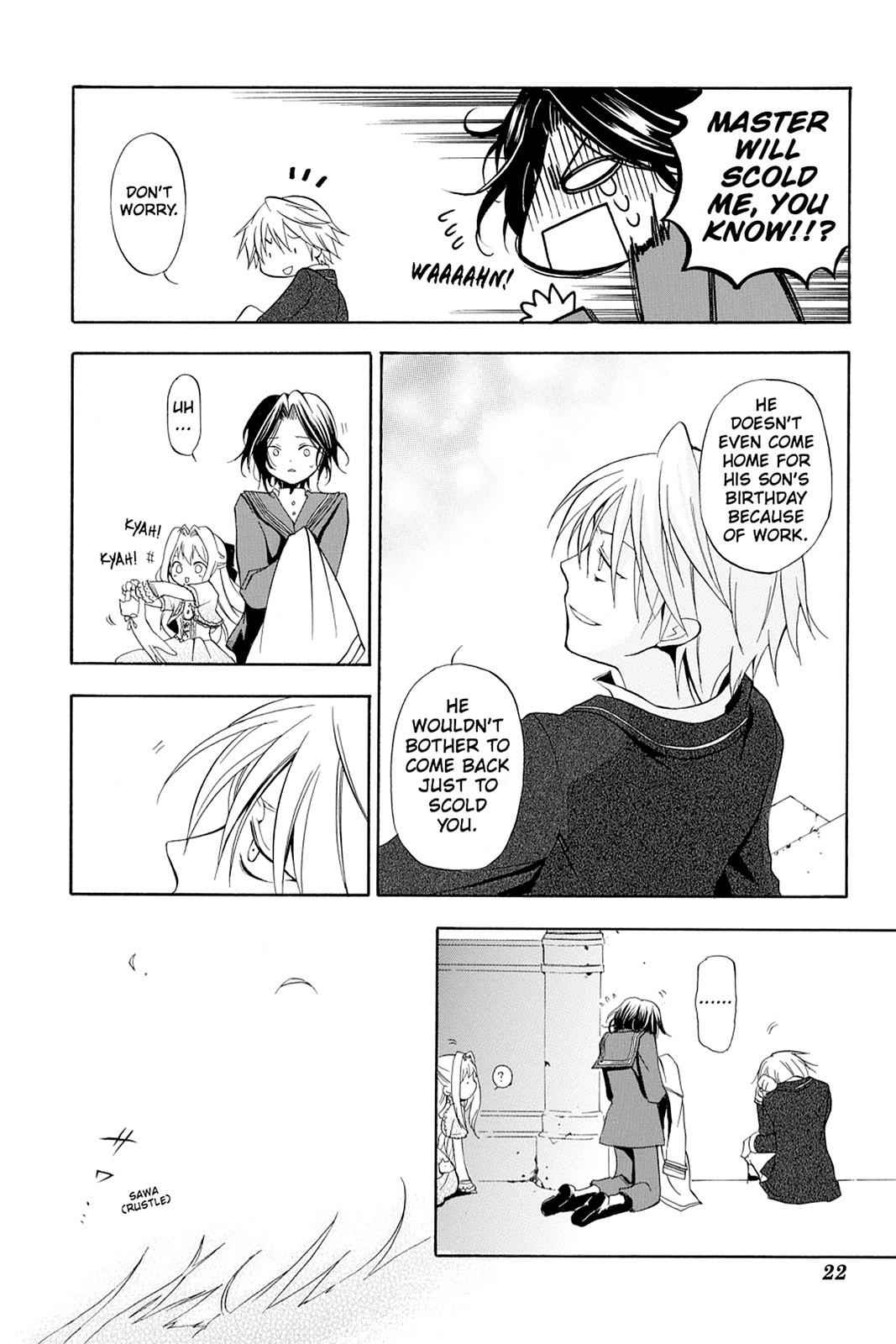 Pandora Hearts Chap 1 - Next Chap 2