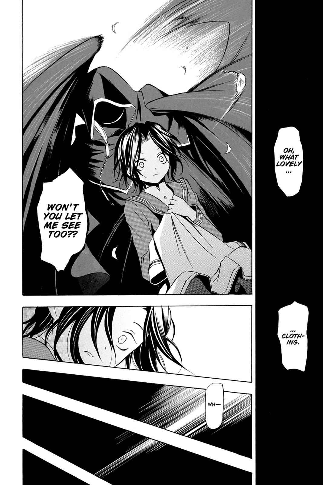 Pandora Hearts Chap 1 - Next Chap 2