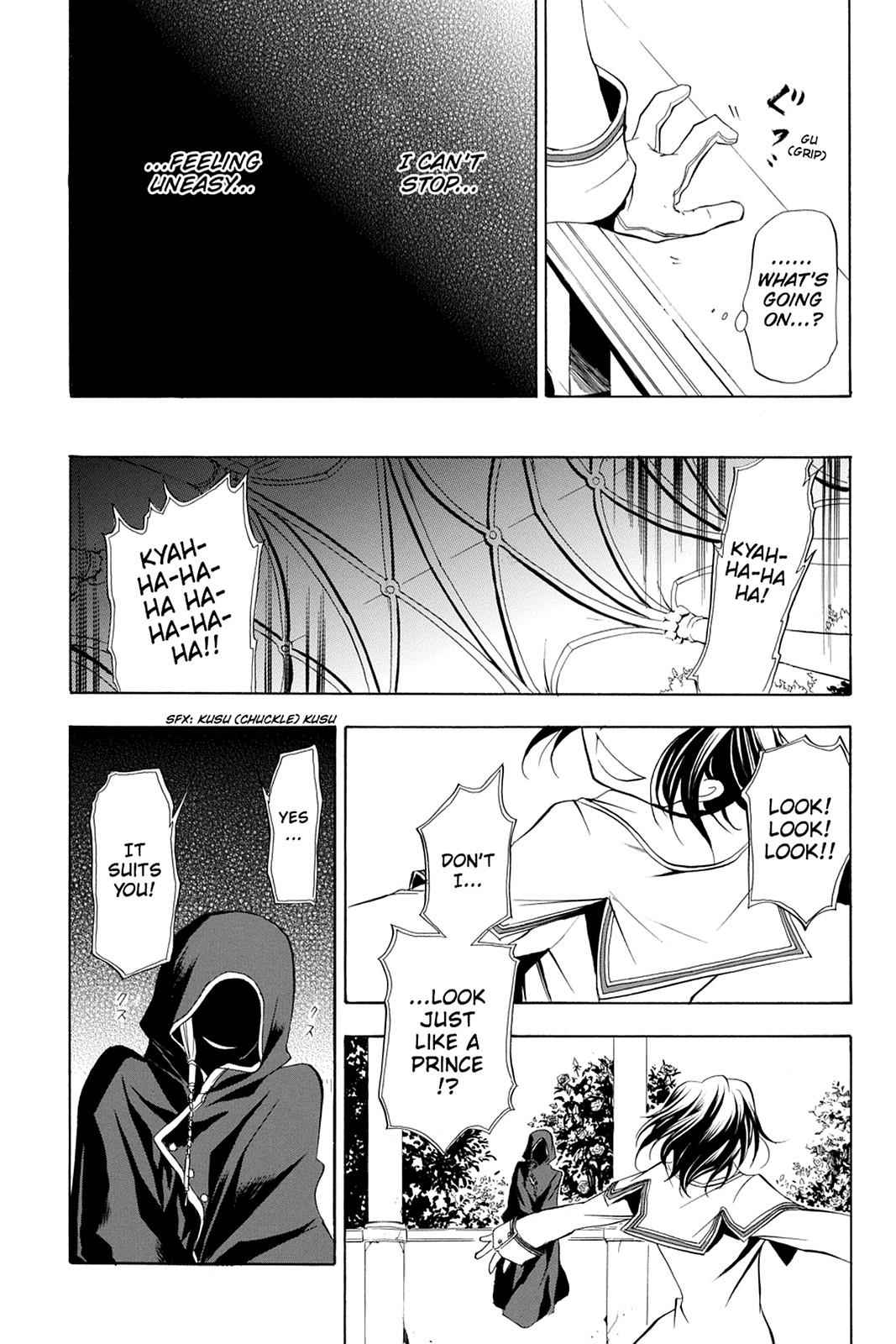 Pandora Hearts Chap 1 - Next Chap 2