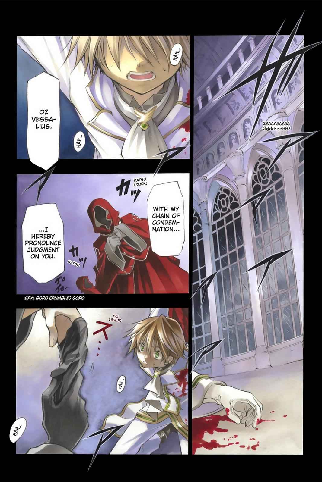 Pandora Hearts Chap 1 - Next Chap 2