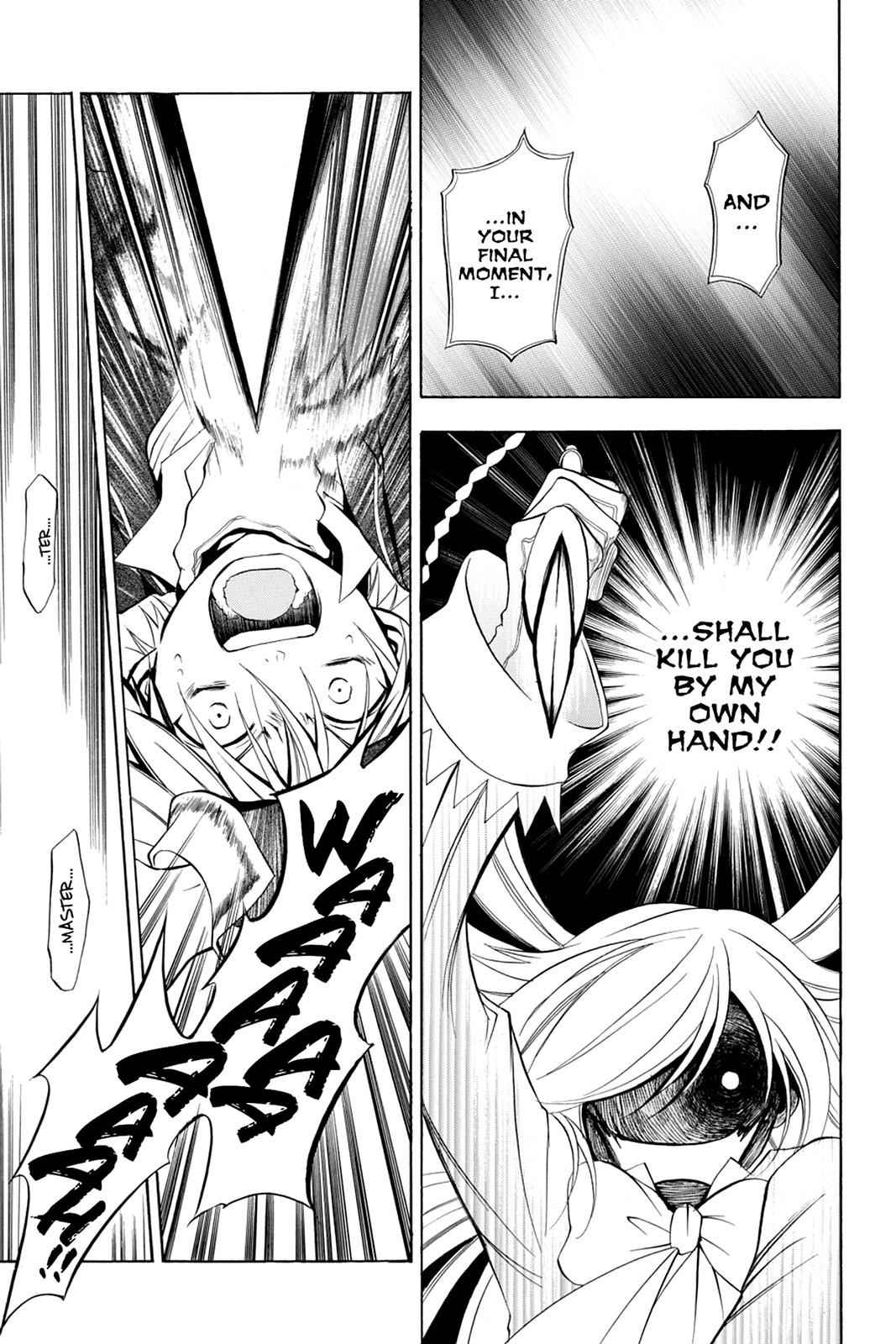 Pandora Hearts Chap 1 - Next Chap 2