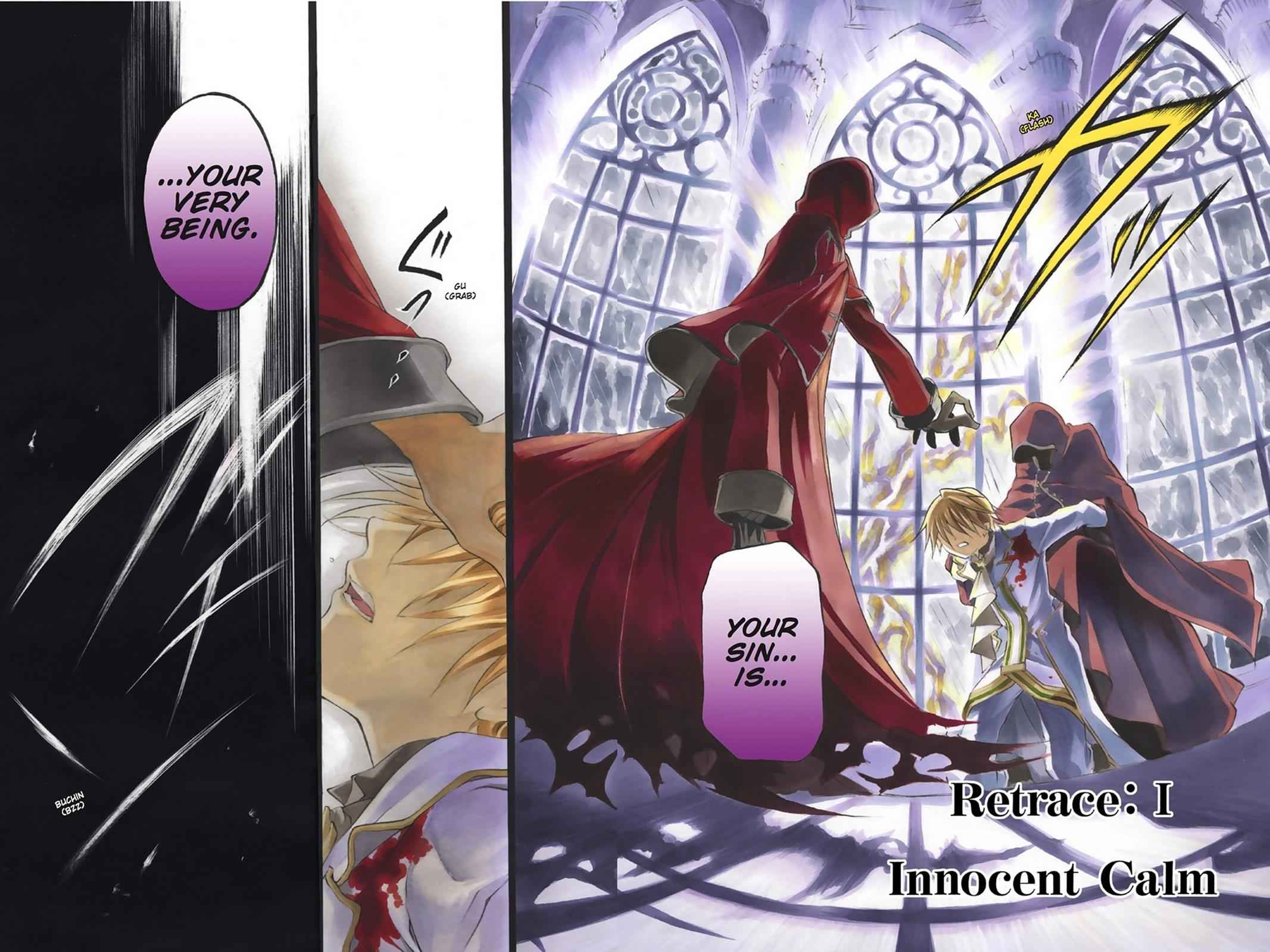 Pandora Hearts Chap 1 - Next Chap 2