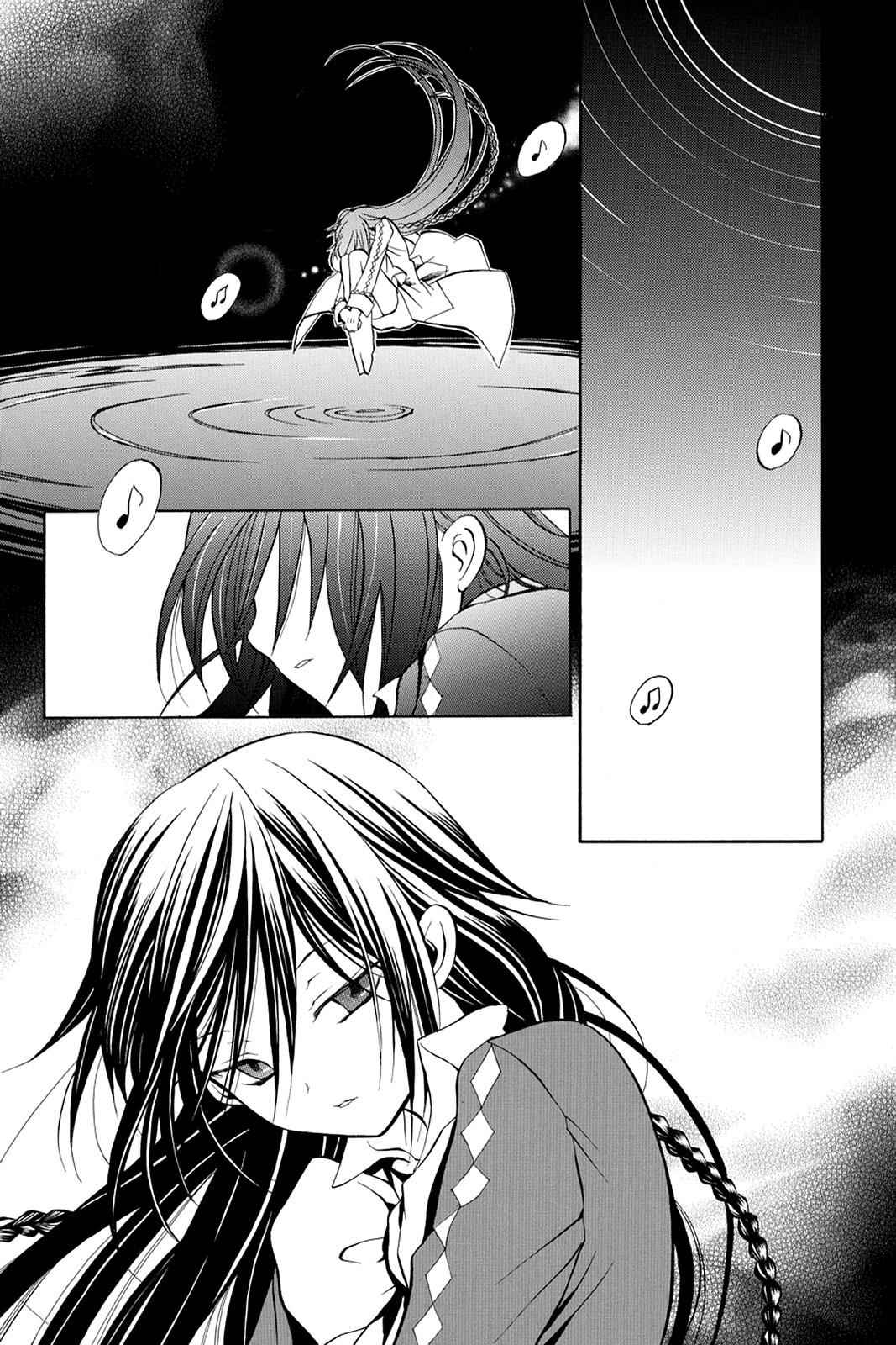 Pandora Hearts Chap 1 - Next Chap 2