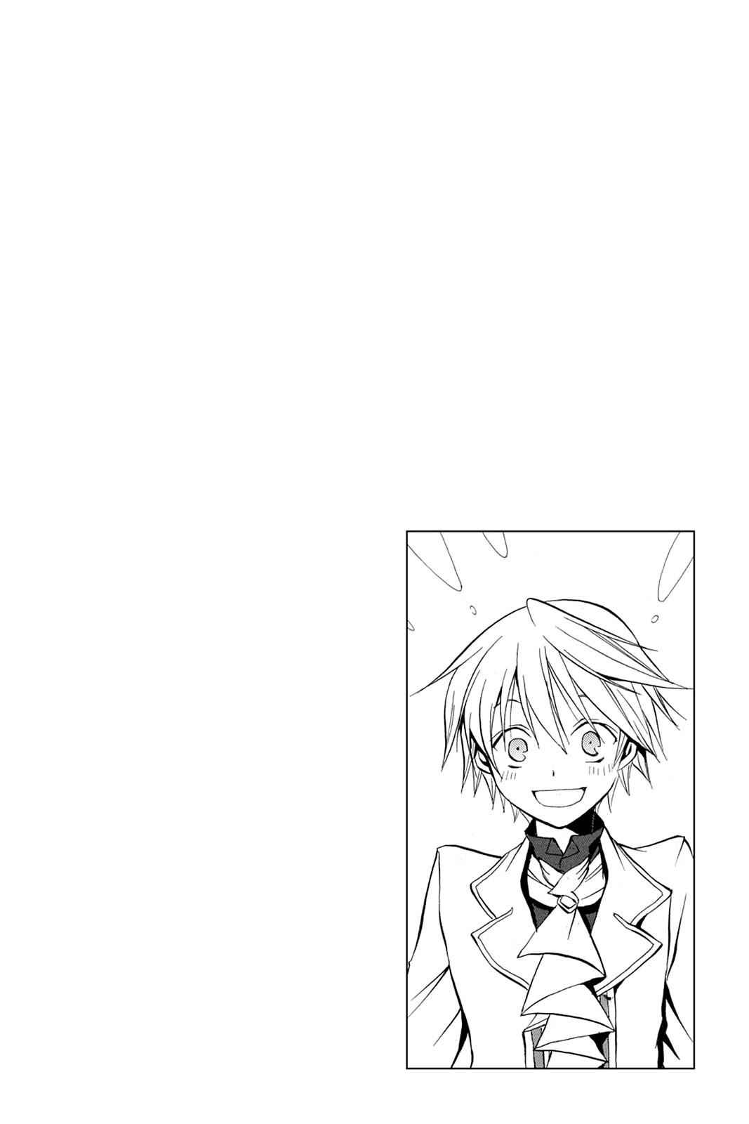 Pandora Hearts Chap 1 - Next Chap 2