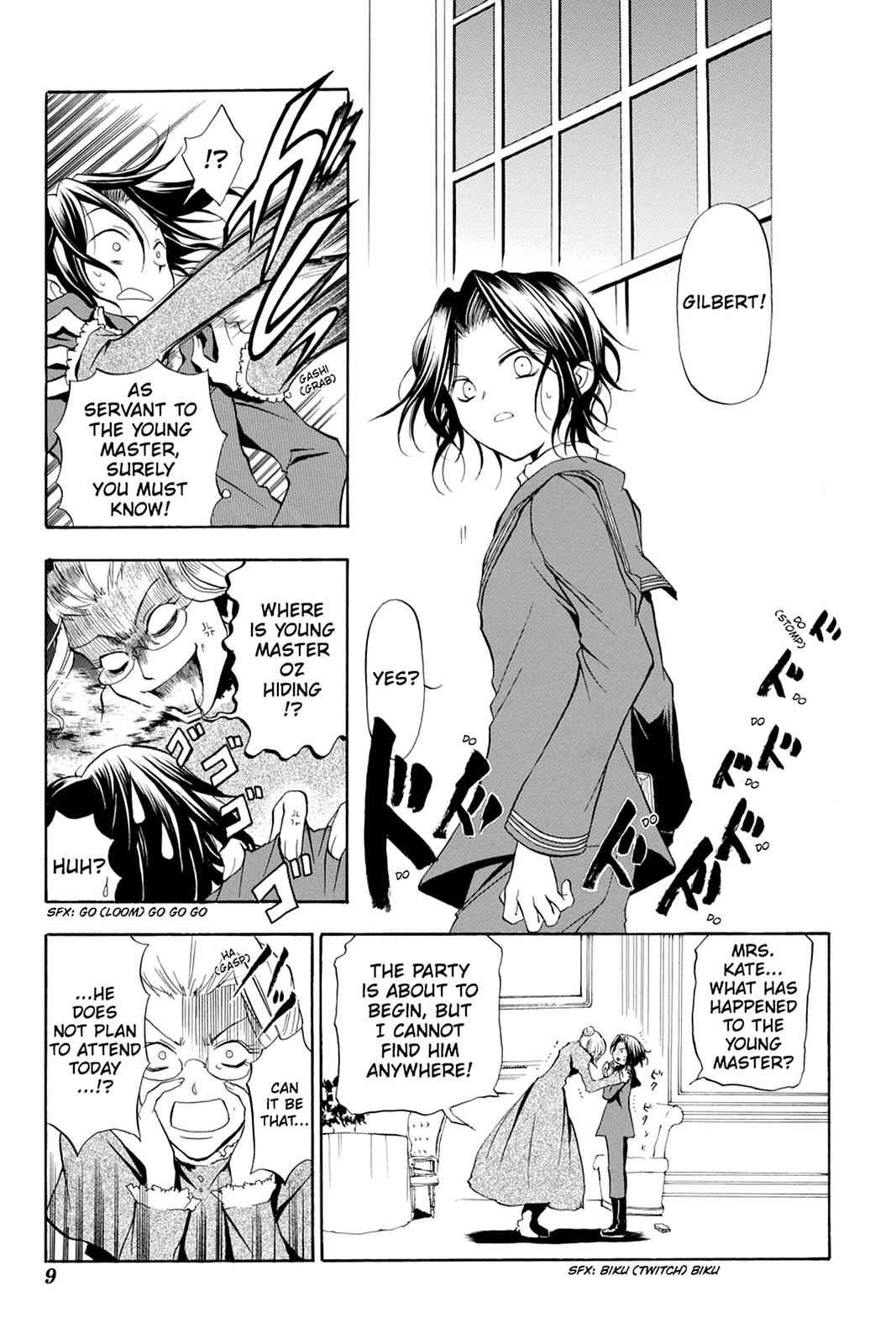 Pandora Hearts Chap 1 - Next Chap 2