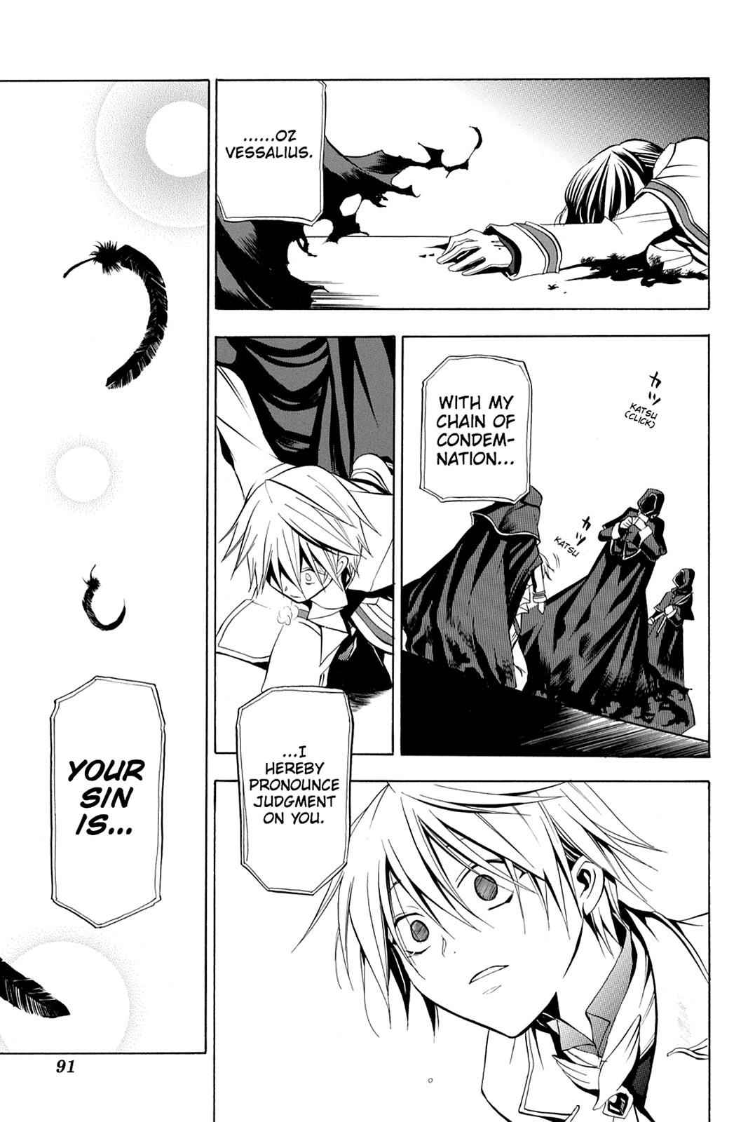Pandora Hearts Chap 2 - Next Chap 3