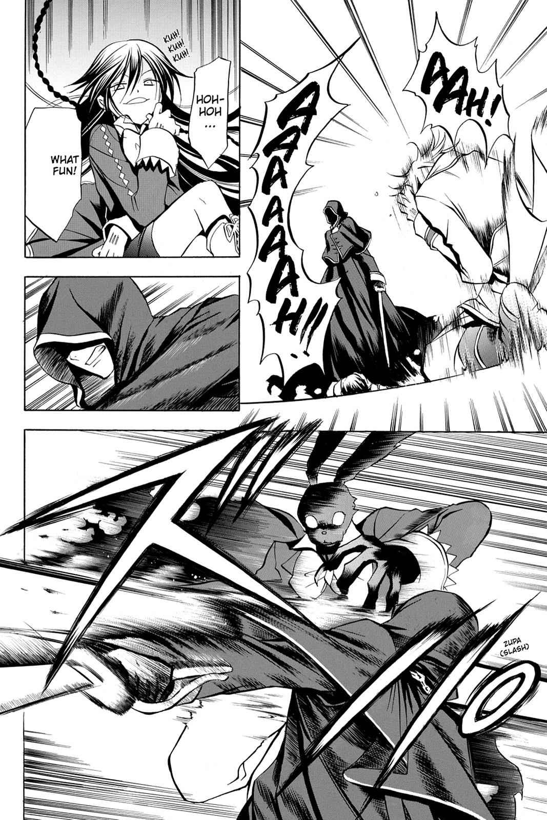 Pandora Hearts Chap 2 - Next Chap 3