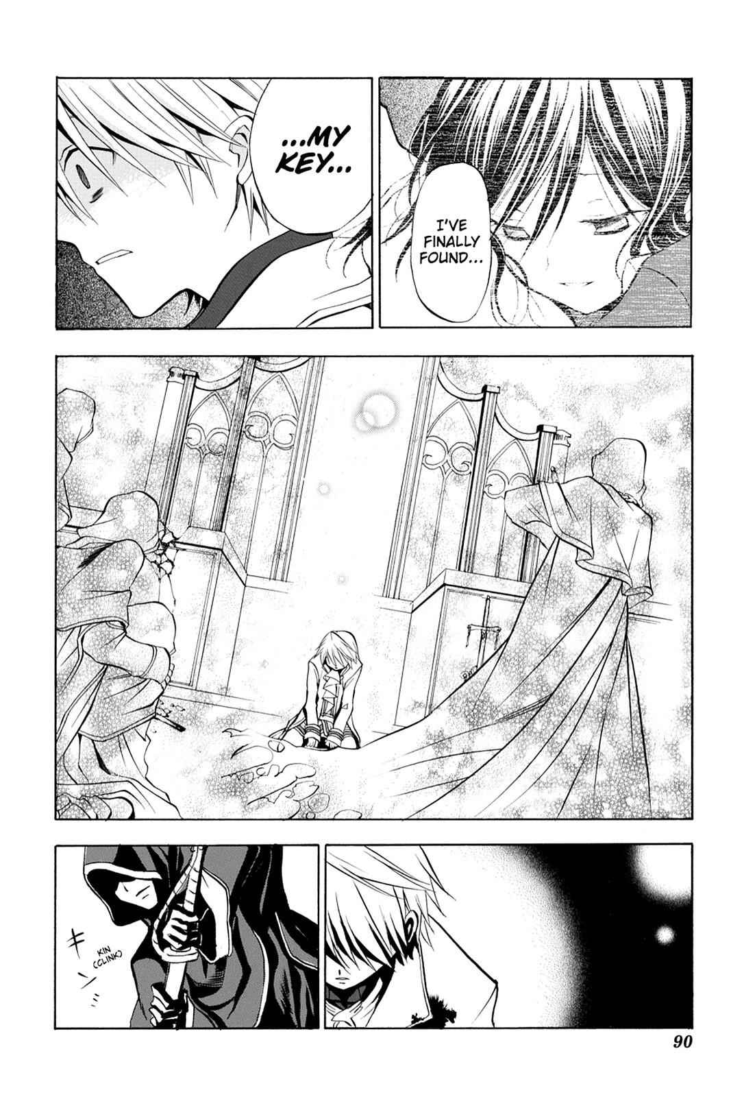 Pandora Hearts Chap 2 - Next Chap 3