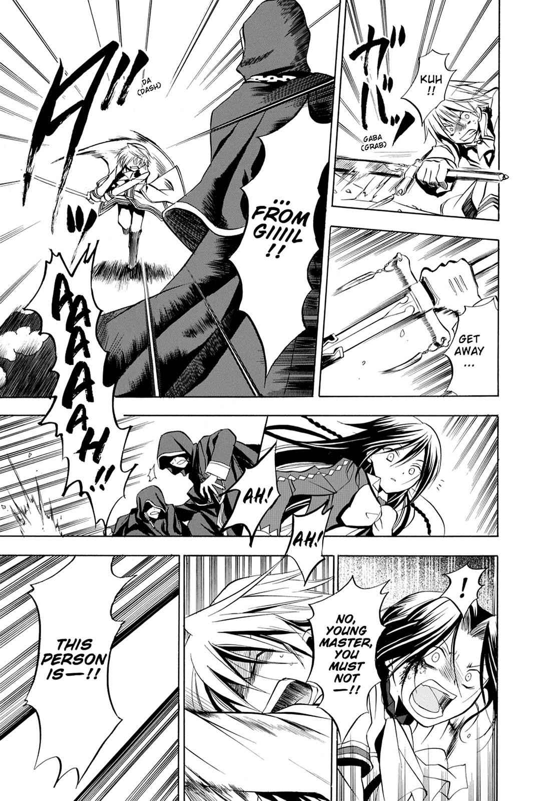 Pandora Hearts Chap 2 - Next Chap 3