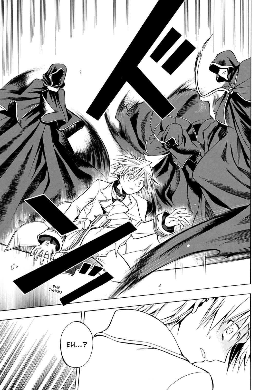 Pandora Hearts Chap 2 - Next Chap 3