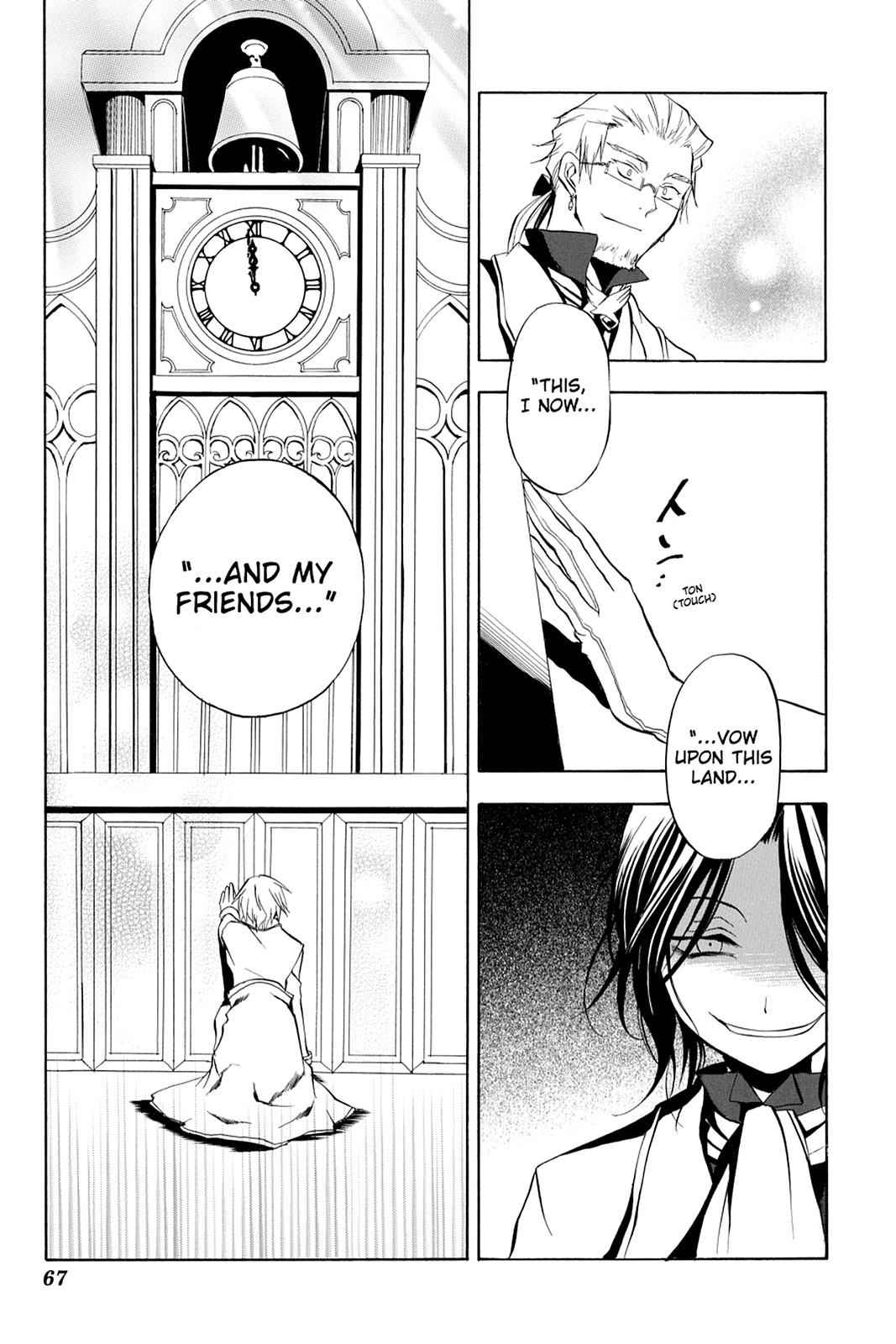 Pandora Hearts Chap 2 - Next Chap 3