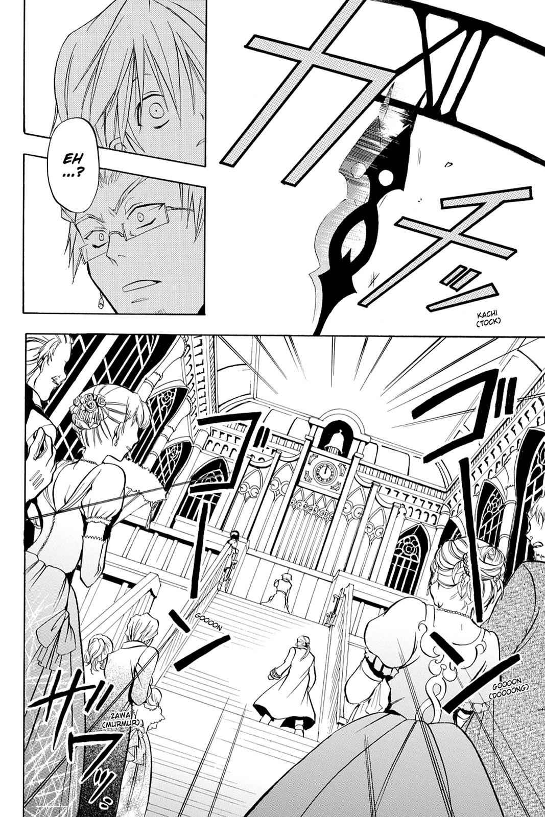 Pandora Hearts Chap 2 - Next Chap 3