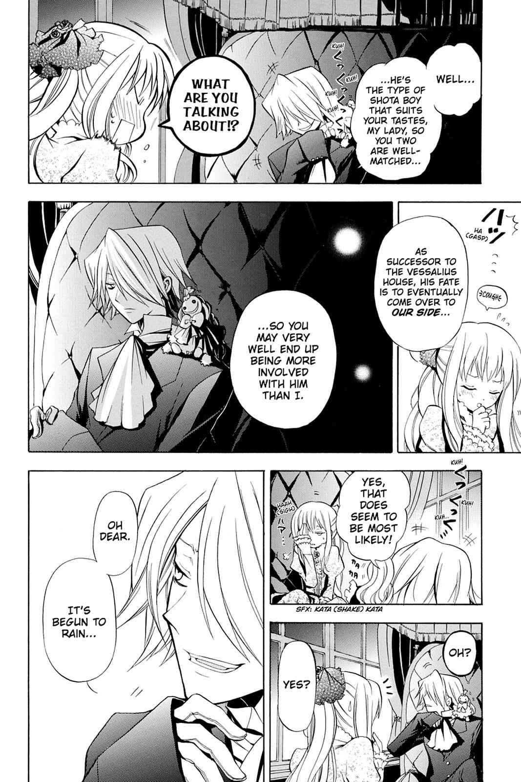 Pandora Hearts Chap 2 - Next Chap 3