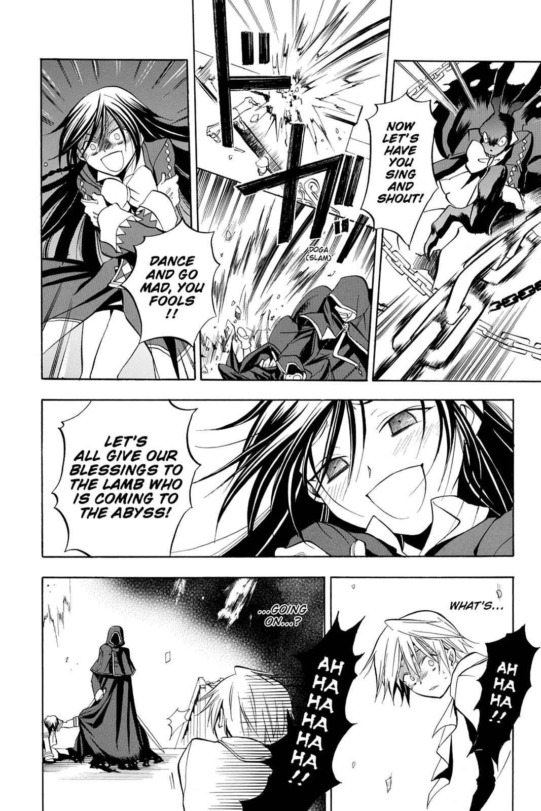 Pandora Hearts Chap 2 - Next Chap 3