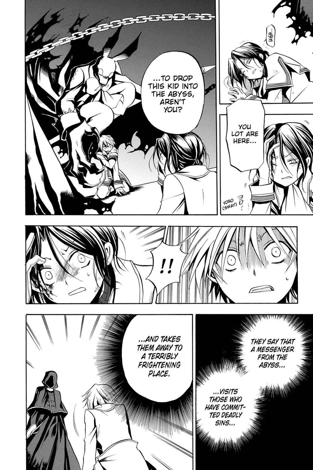 Pandora Hearts Chap 2 - Next Chap 3