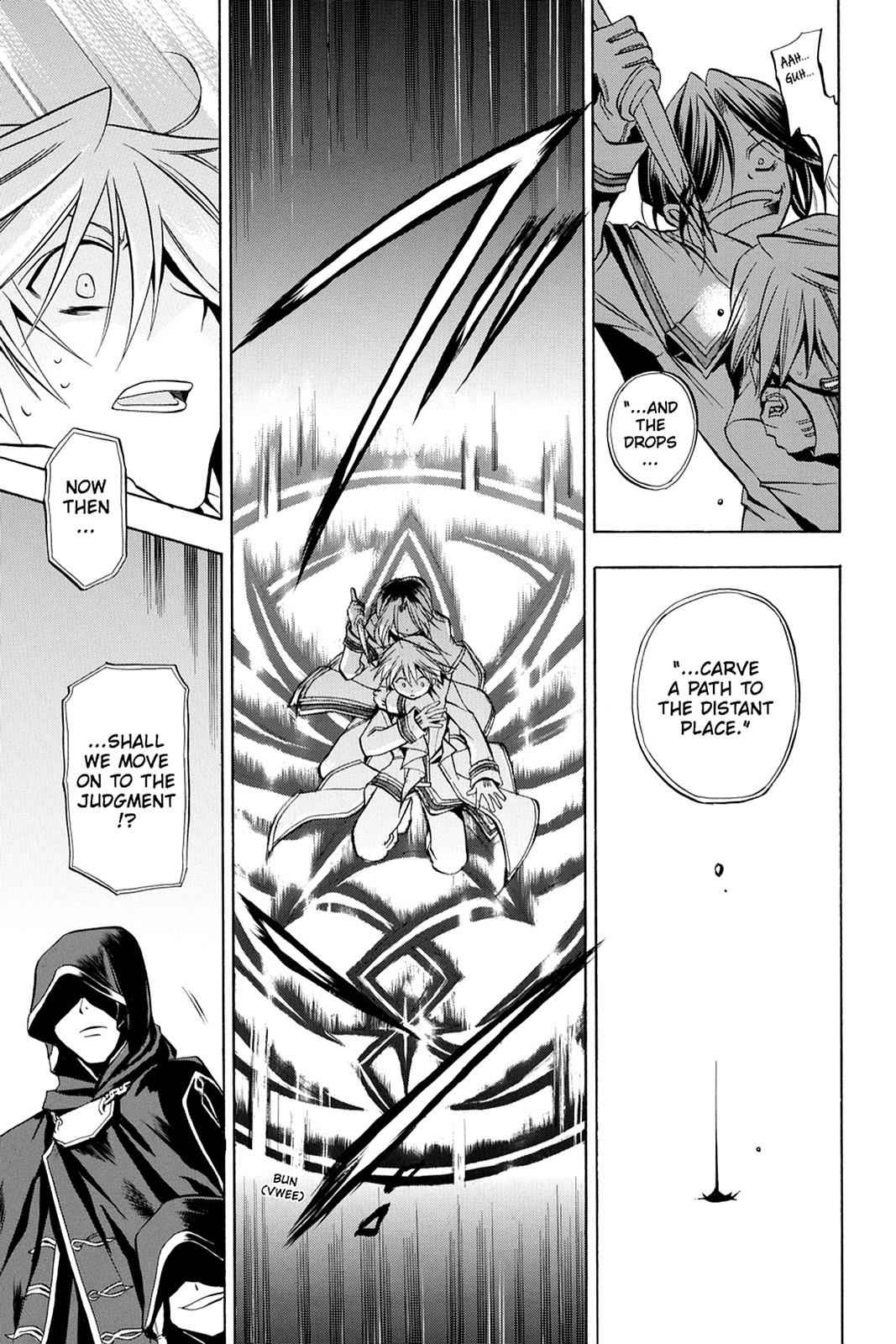 Pandora Hearts Chap 2 - Next Chap 3