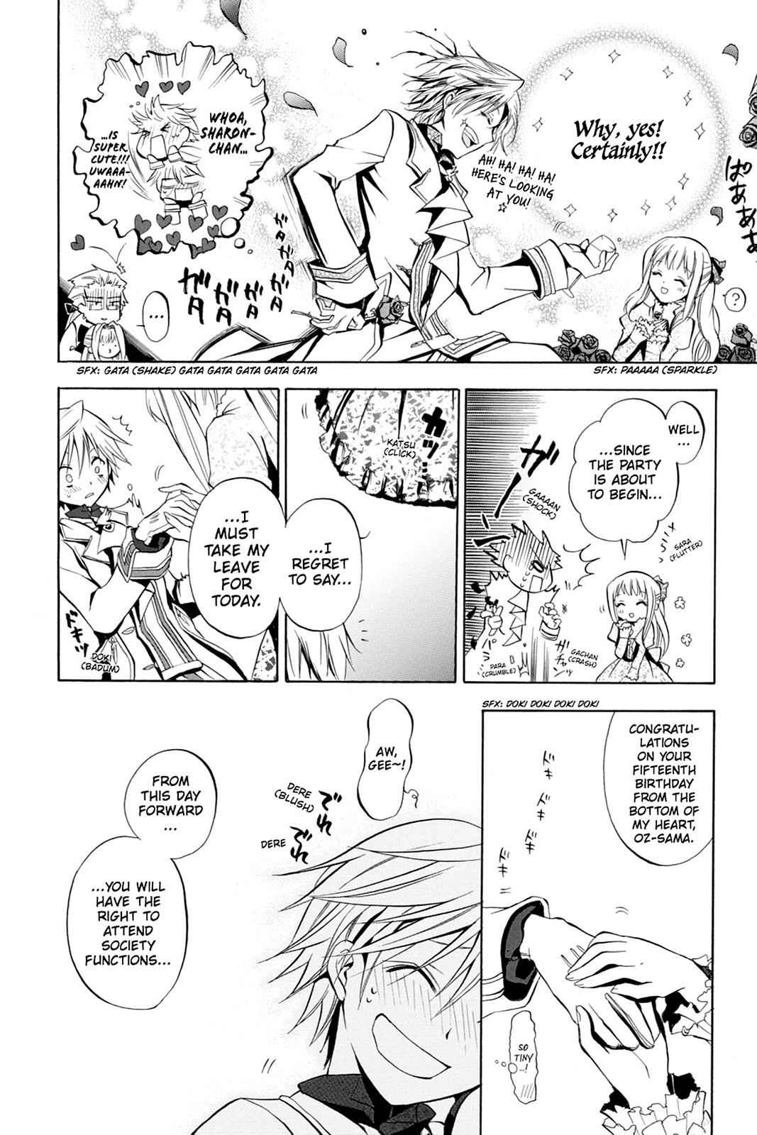 Pandora Hearts Chap 2 - Next Chap 3