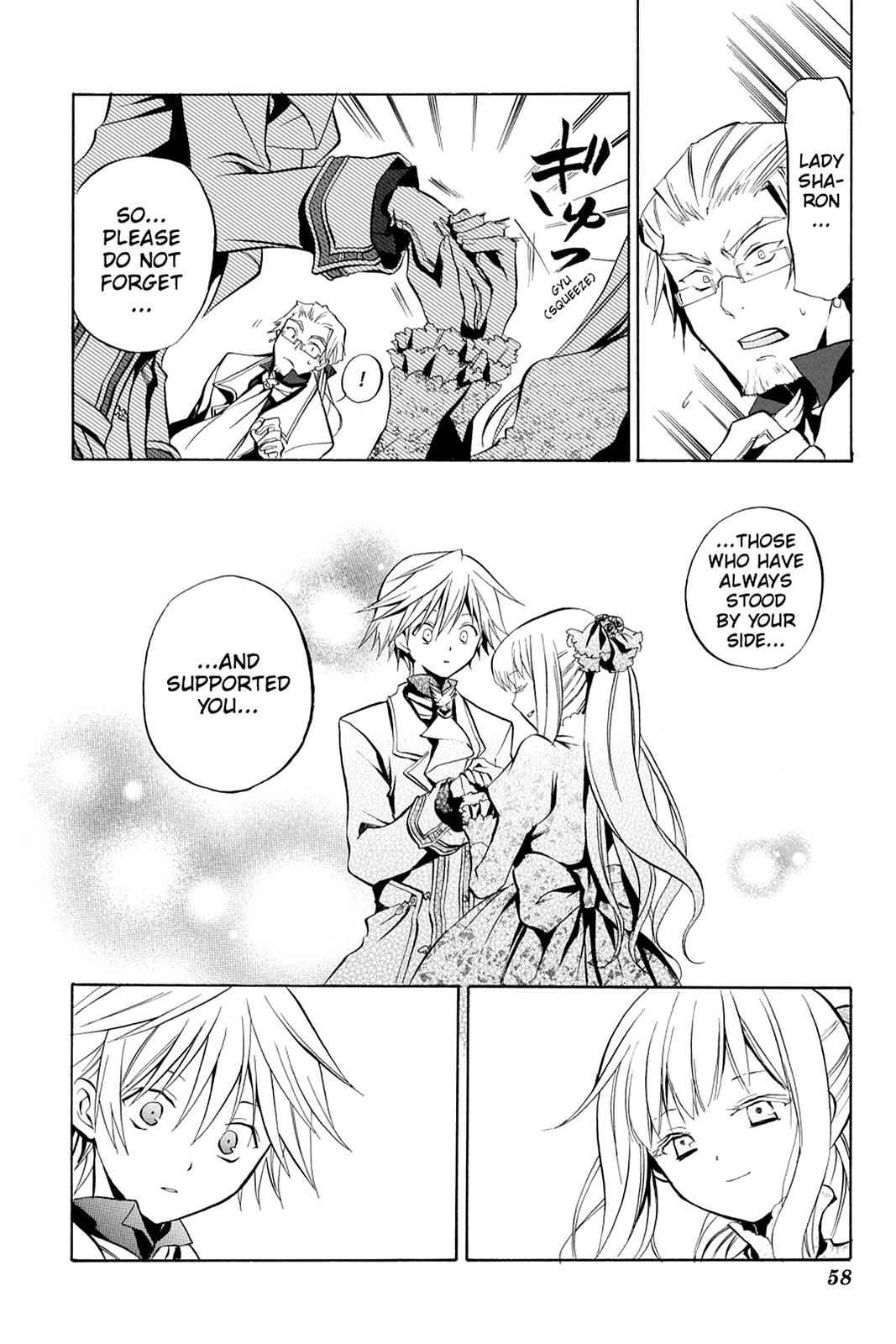 Pandora Hearts Chap 2 - Next Chap 3