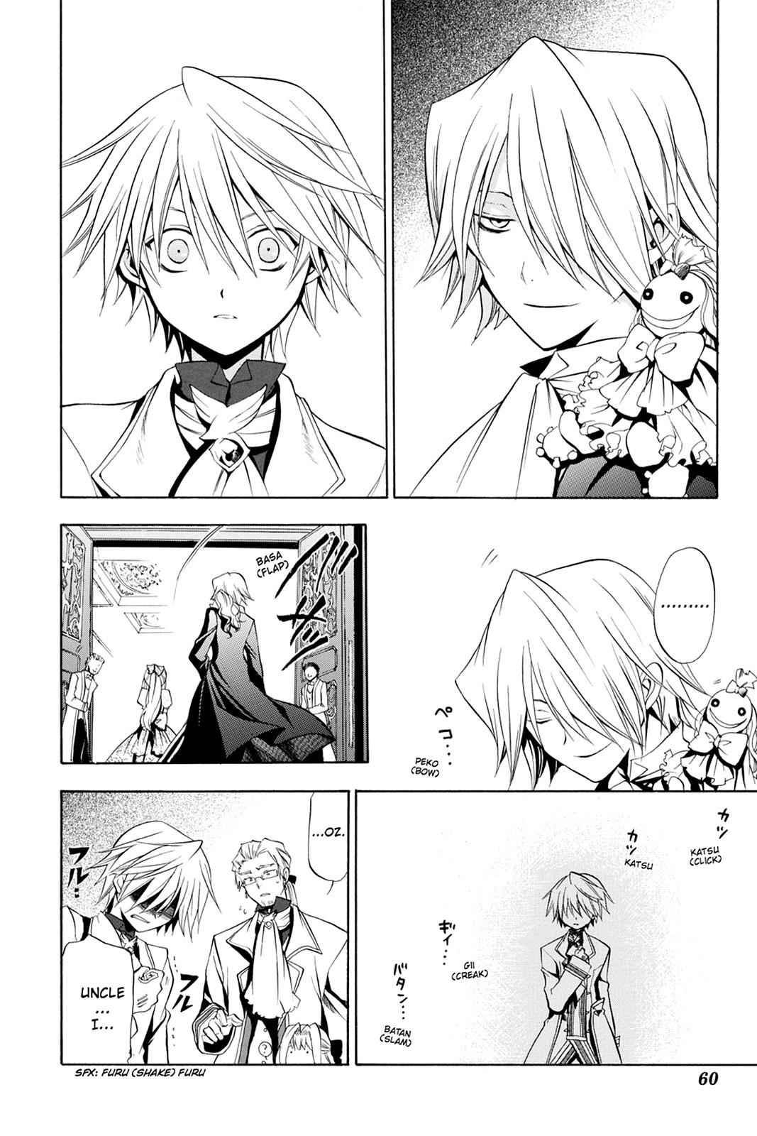 Pandora Hearts Chap 2 - Next Chap 3