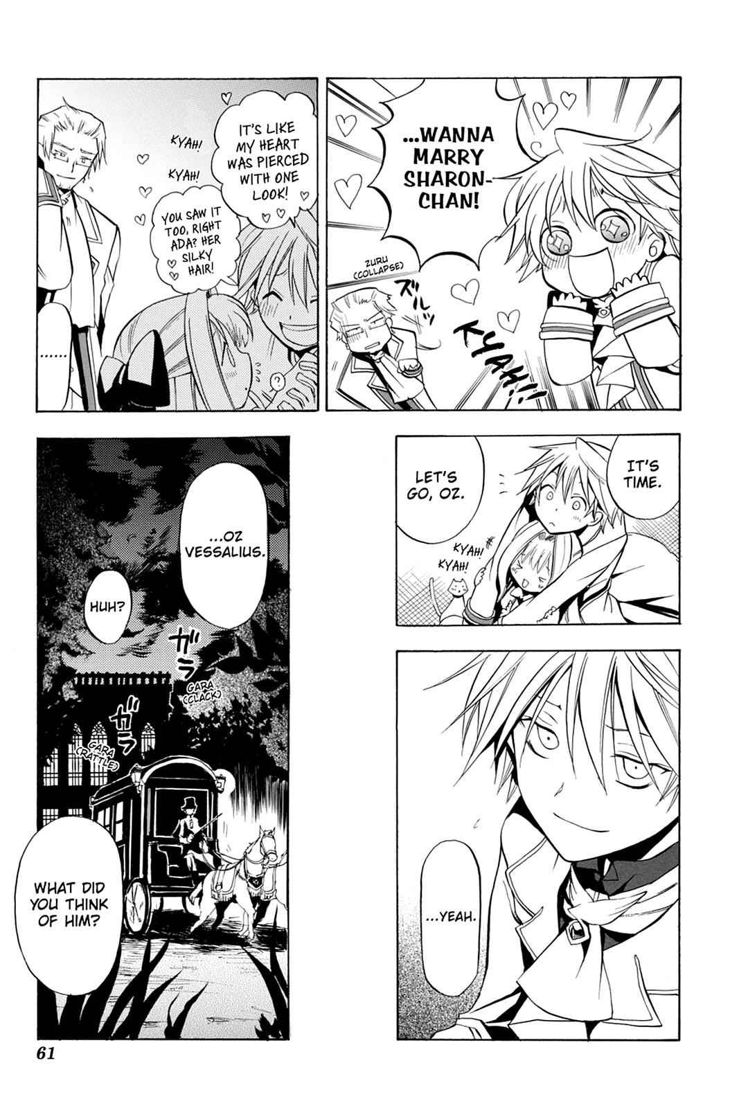 Pandora Hearts Chap 2 - Next Chap 3