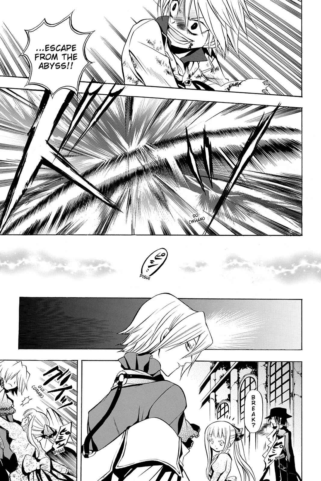 Pandora Hearts Chap 3 - Next Chap 4