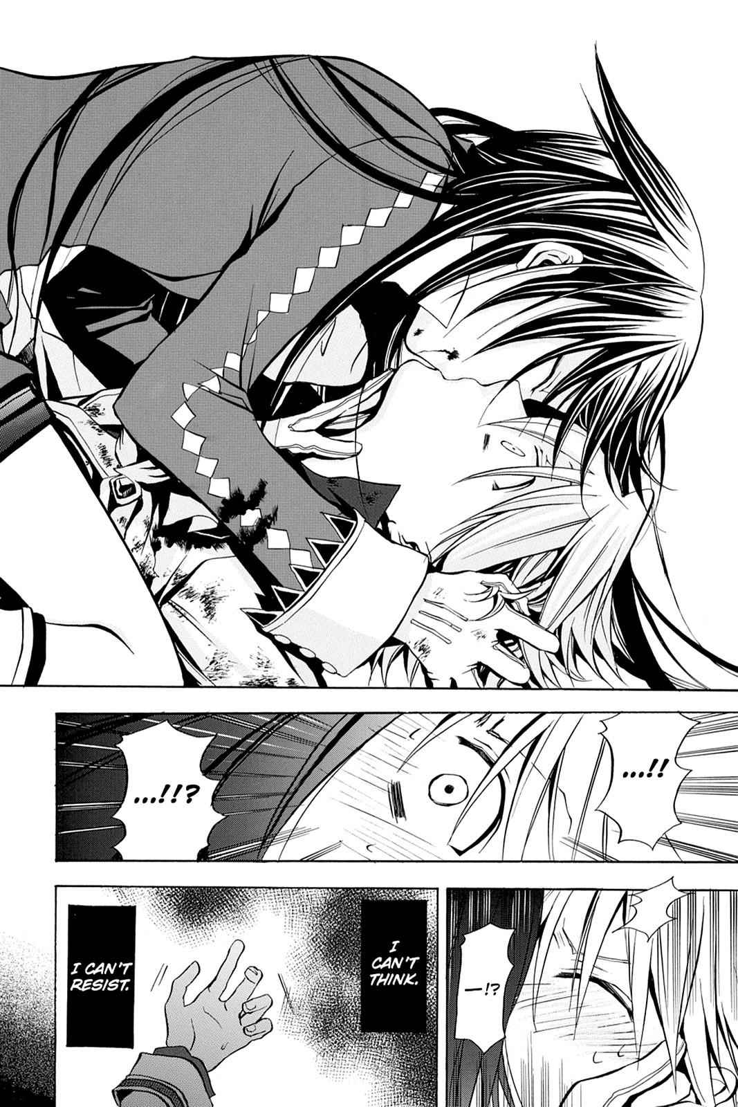 Pandora Hearts Chap 3 - Next Chap 4