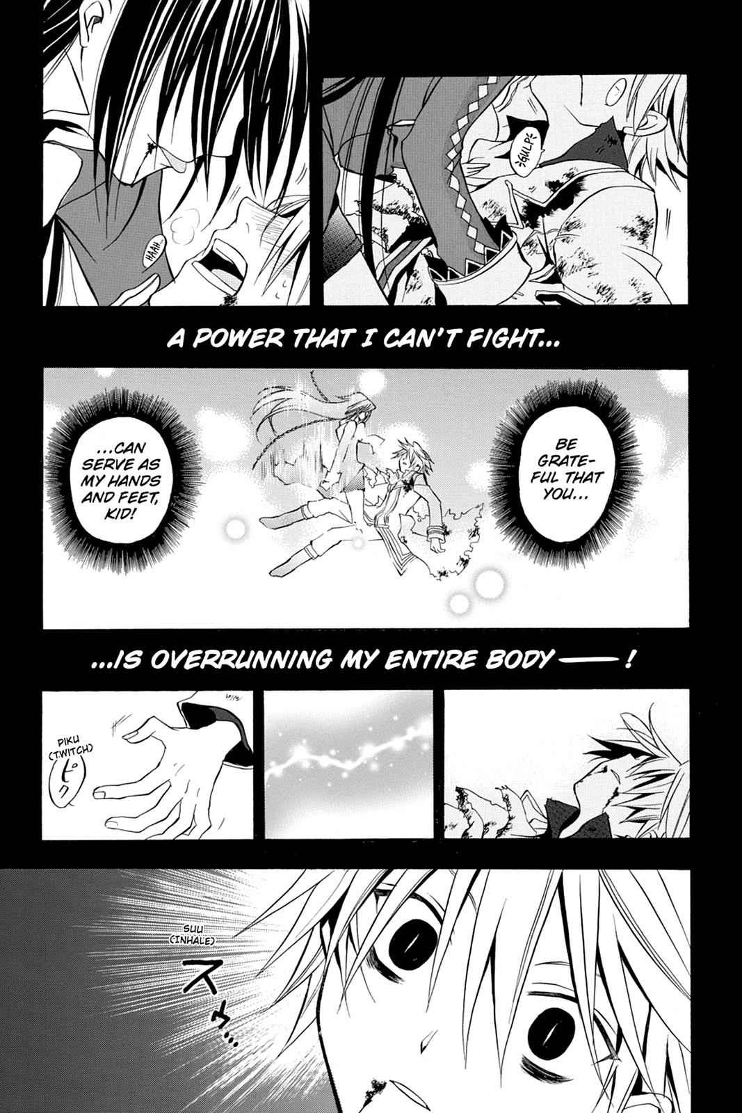 Pandora Hearts Chap 3 - Next Chap 4